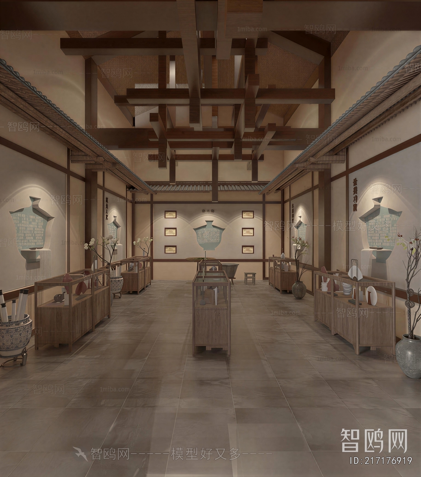 Modern Exhibition Hall