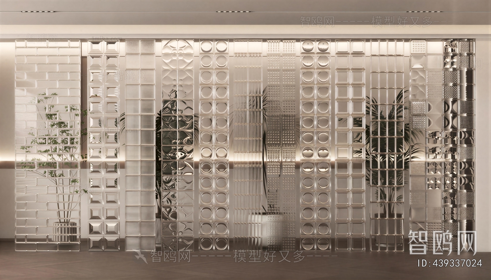 Modern Glass Screen Partition