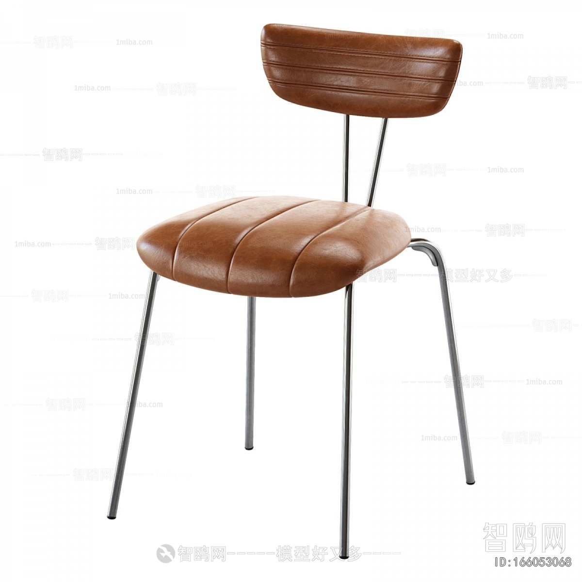 Modern Dining Chair