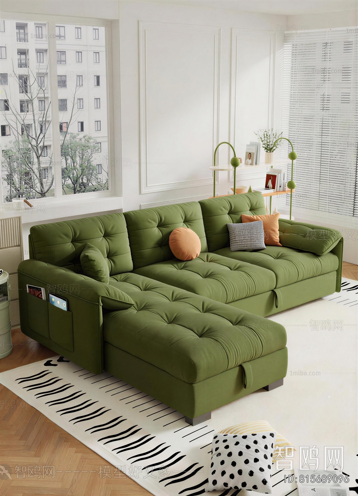 Modern Corner Sofa