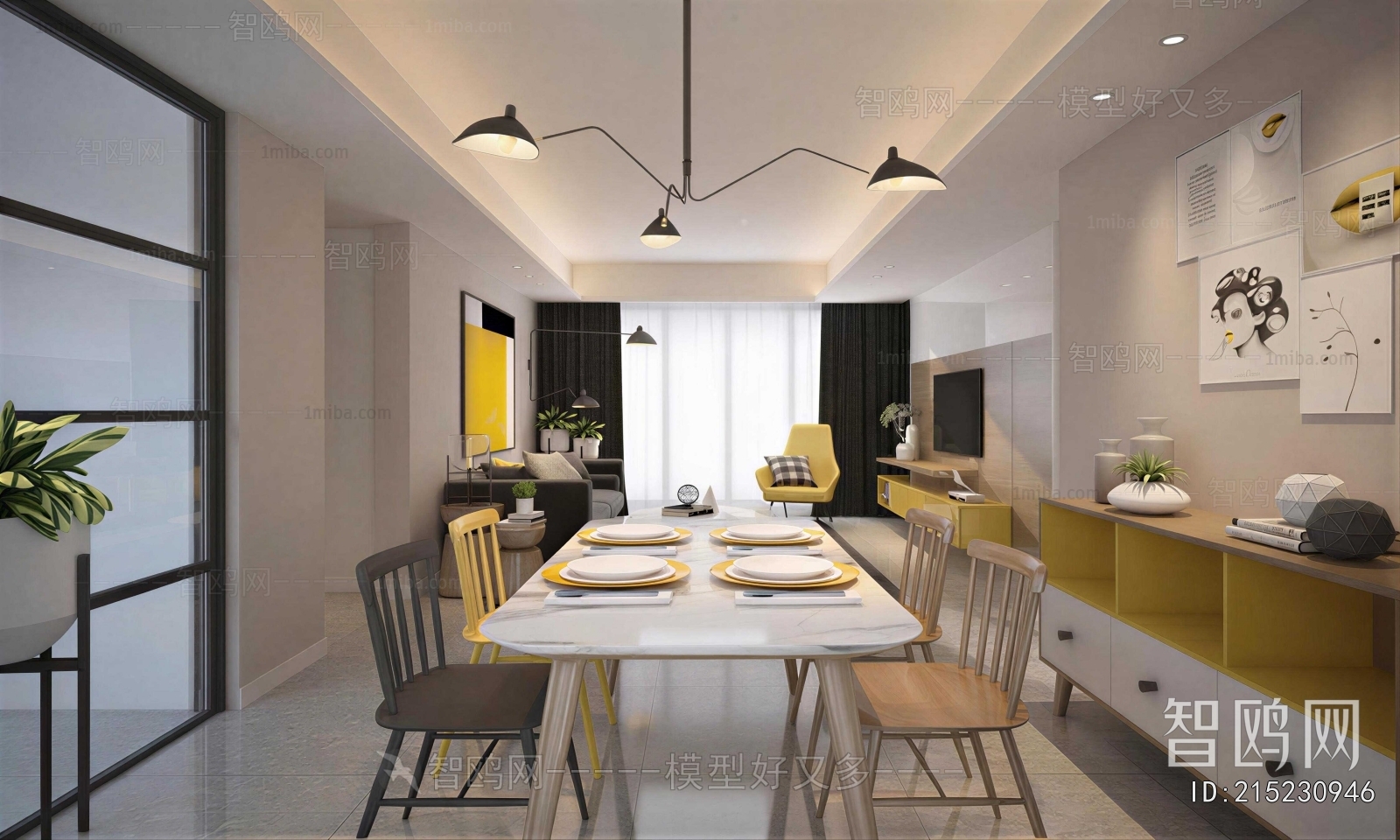 Nordic Style Dining Room