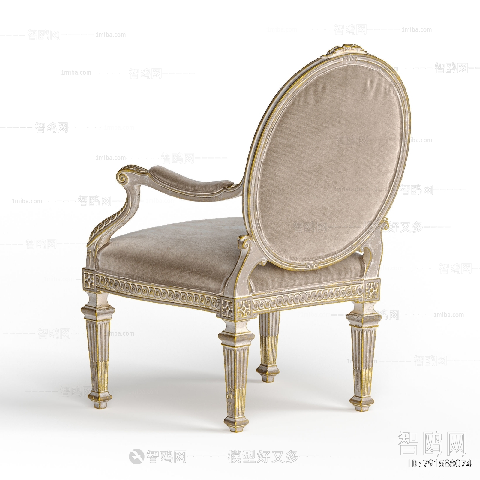 Retro Style Lounge Chair
