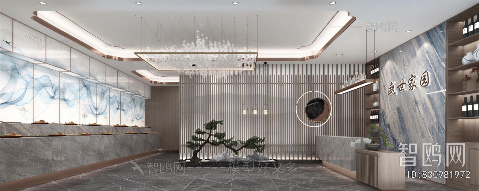 New Chinese Style Lobby Hall