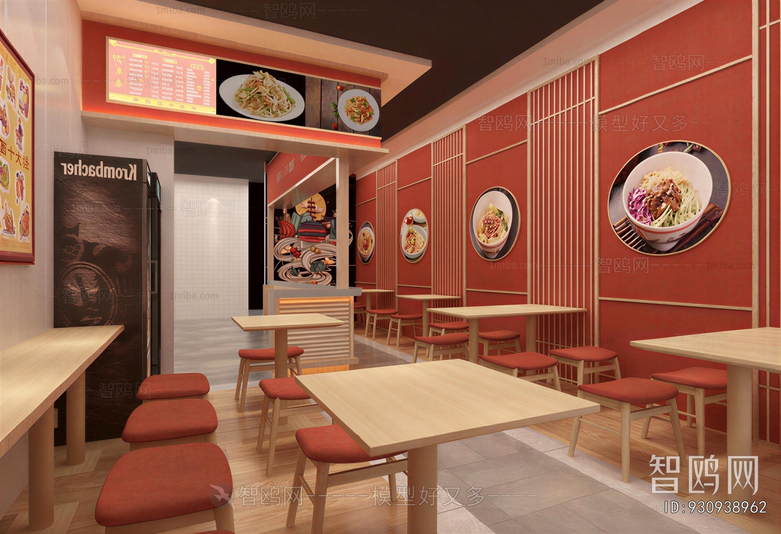 New Chinese Style Restaurant