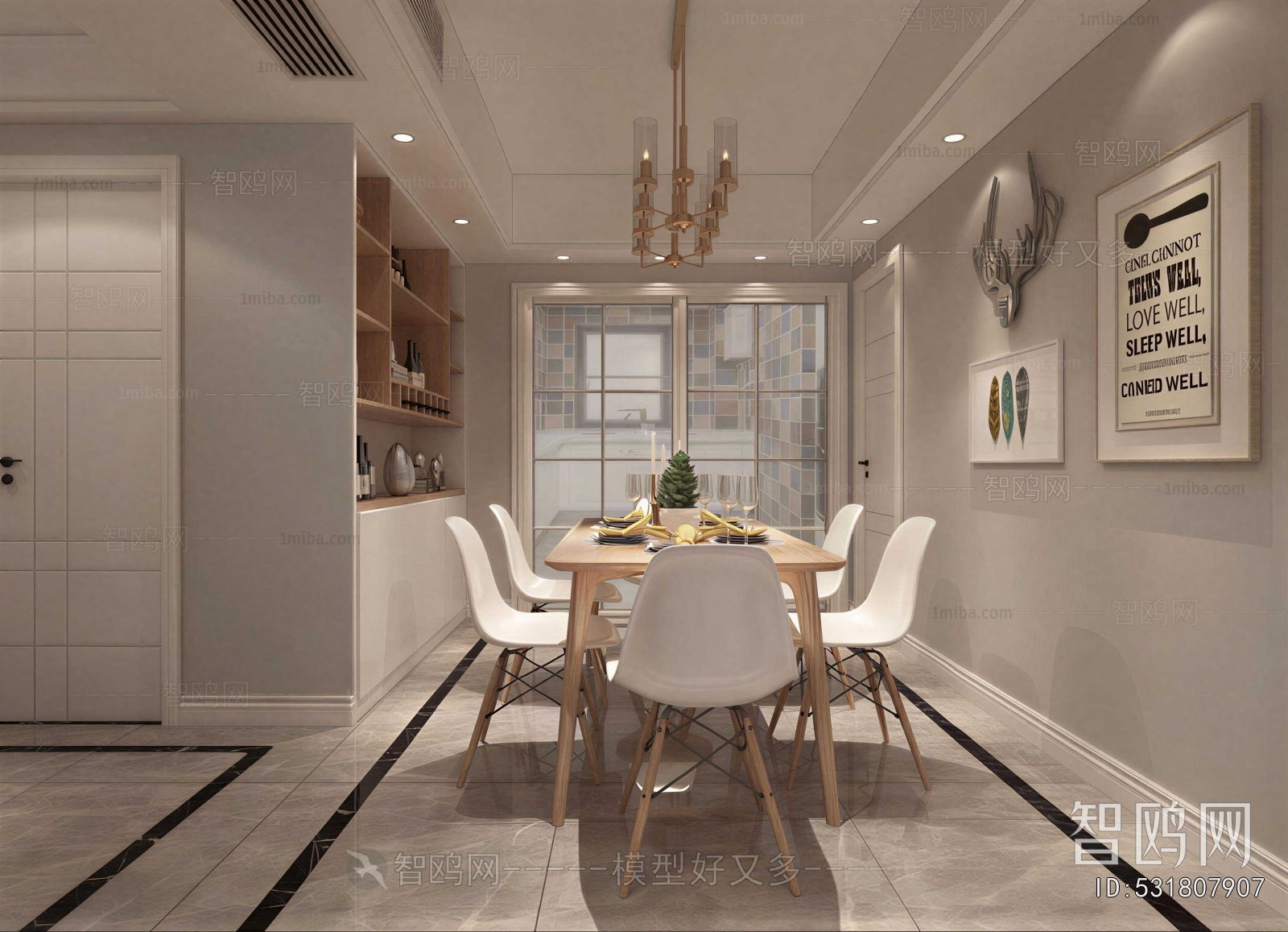 Nordic Style Dining Room