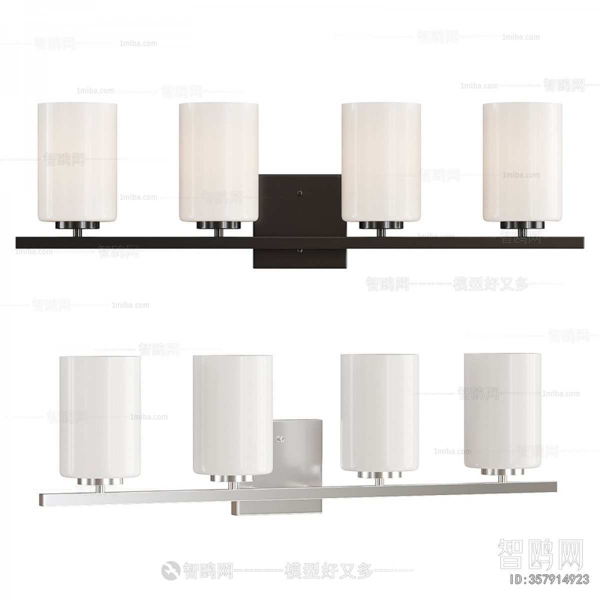 Modern Wall Lamp