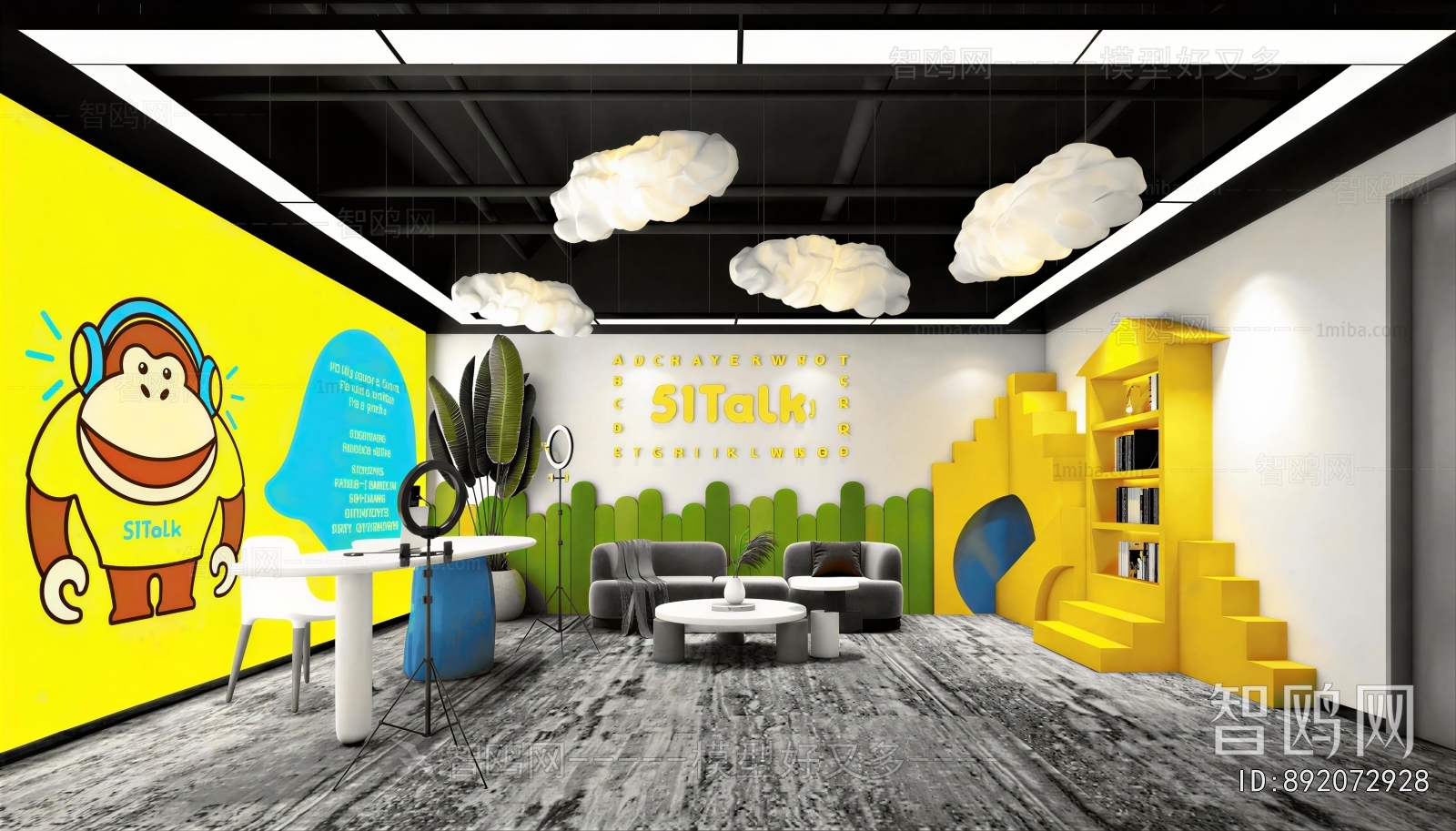 Modern Studio/Recording Studio/Live Room