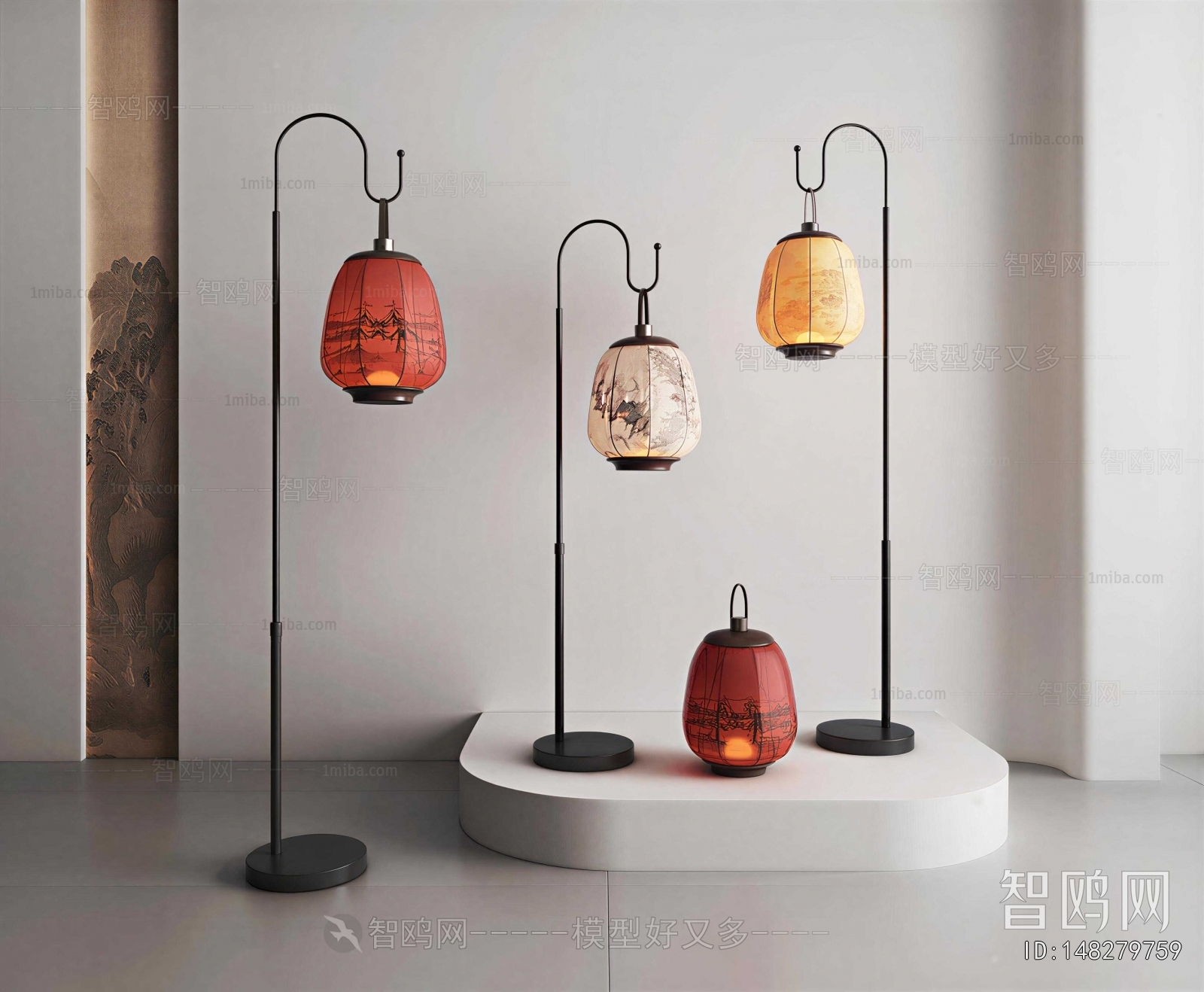 New Chinese Style Floor Lamp