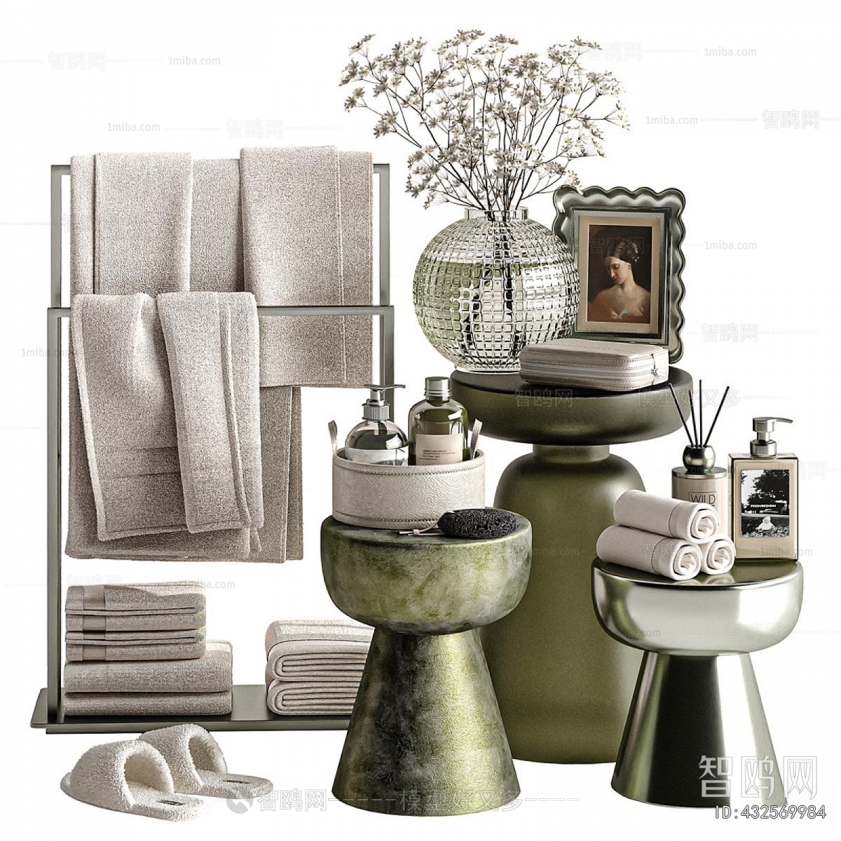 Modern Bathroom Set