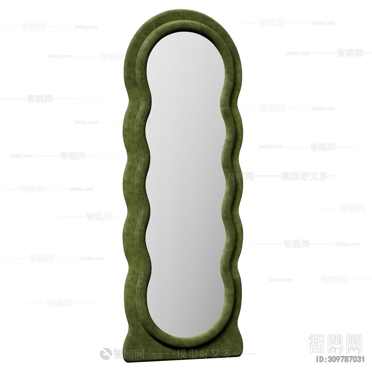 Modern The Mirror