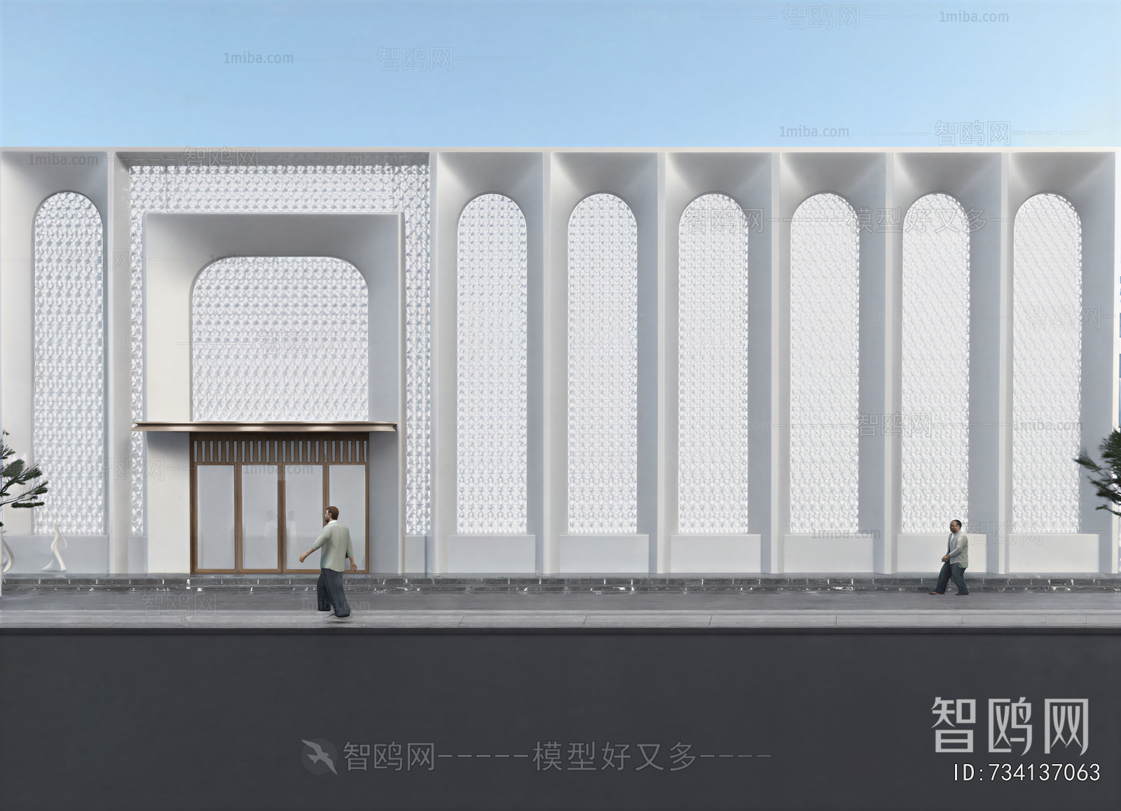 Modern Public Building