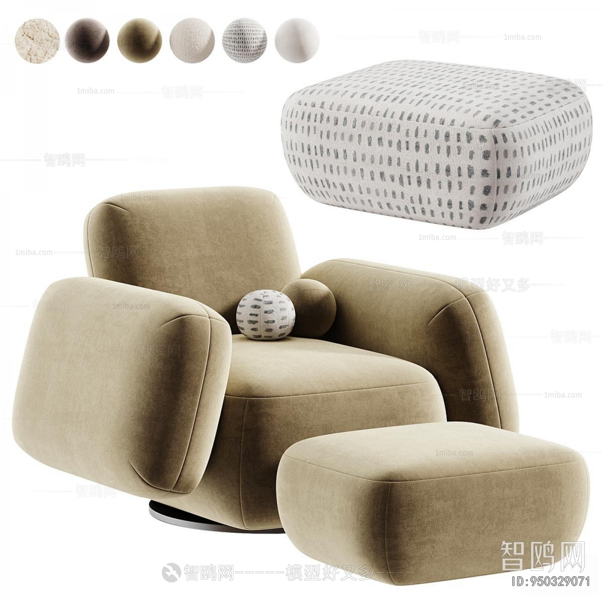 Modern Single Sofa