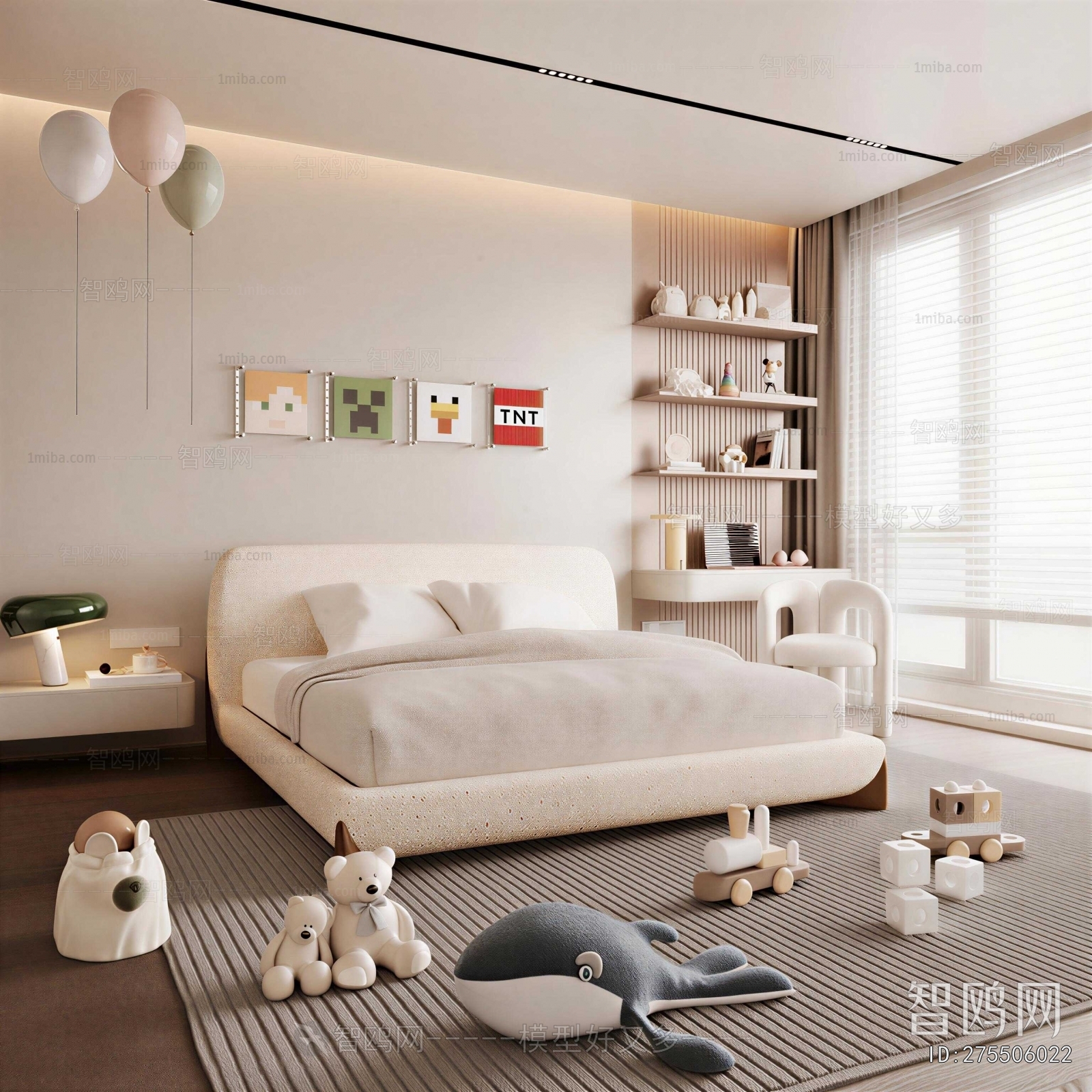 Modern Children's Room