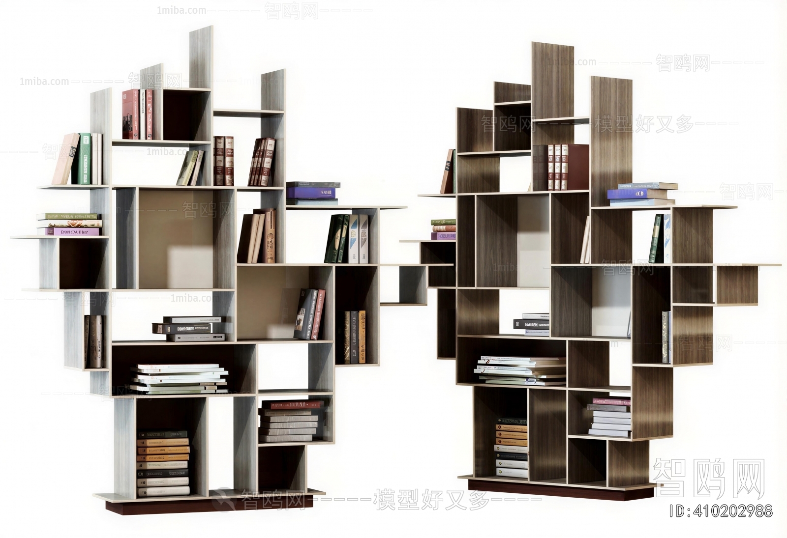 Modern Bookcase