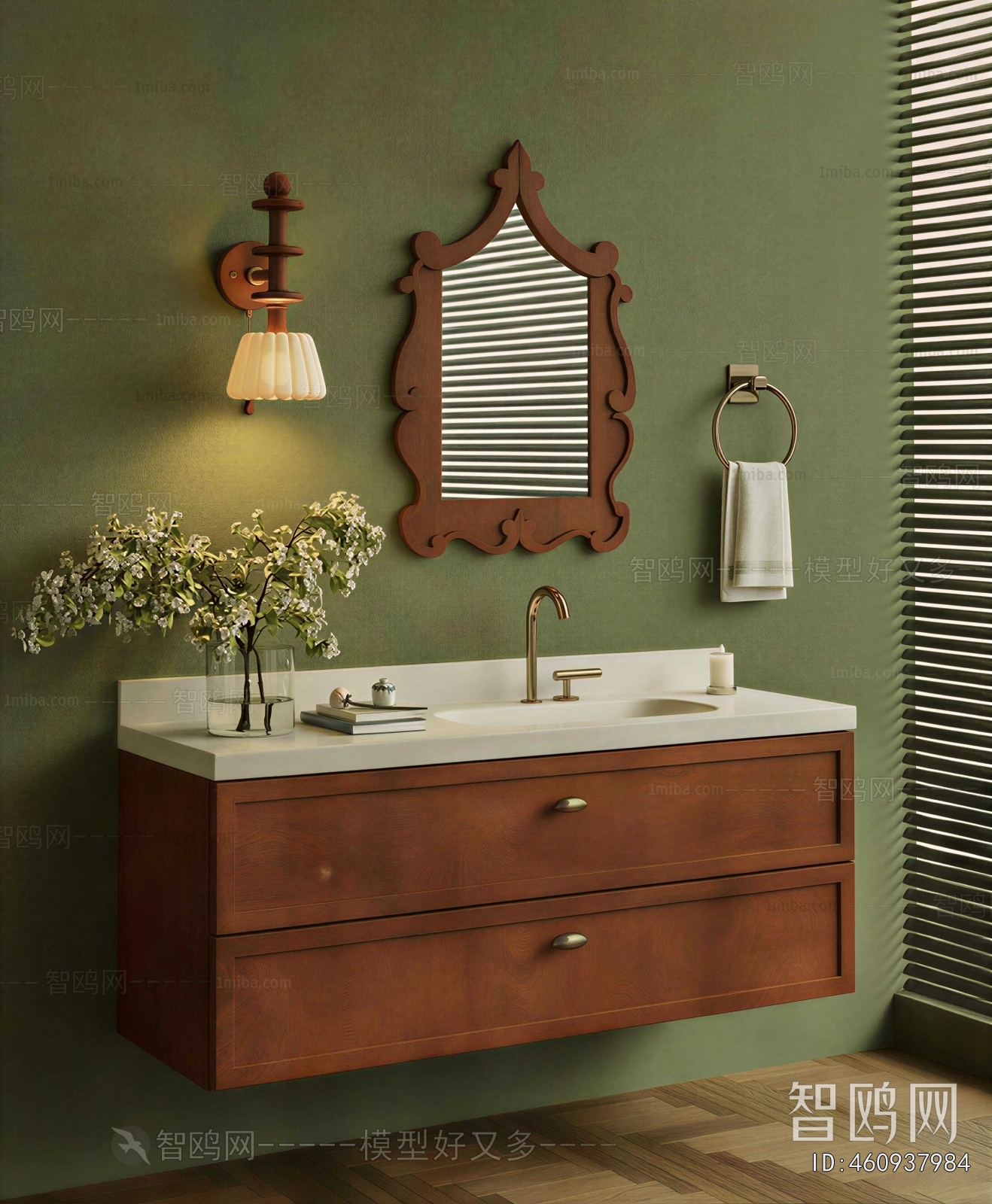 Modern Bathroom Cabinet
