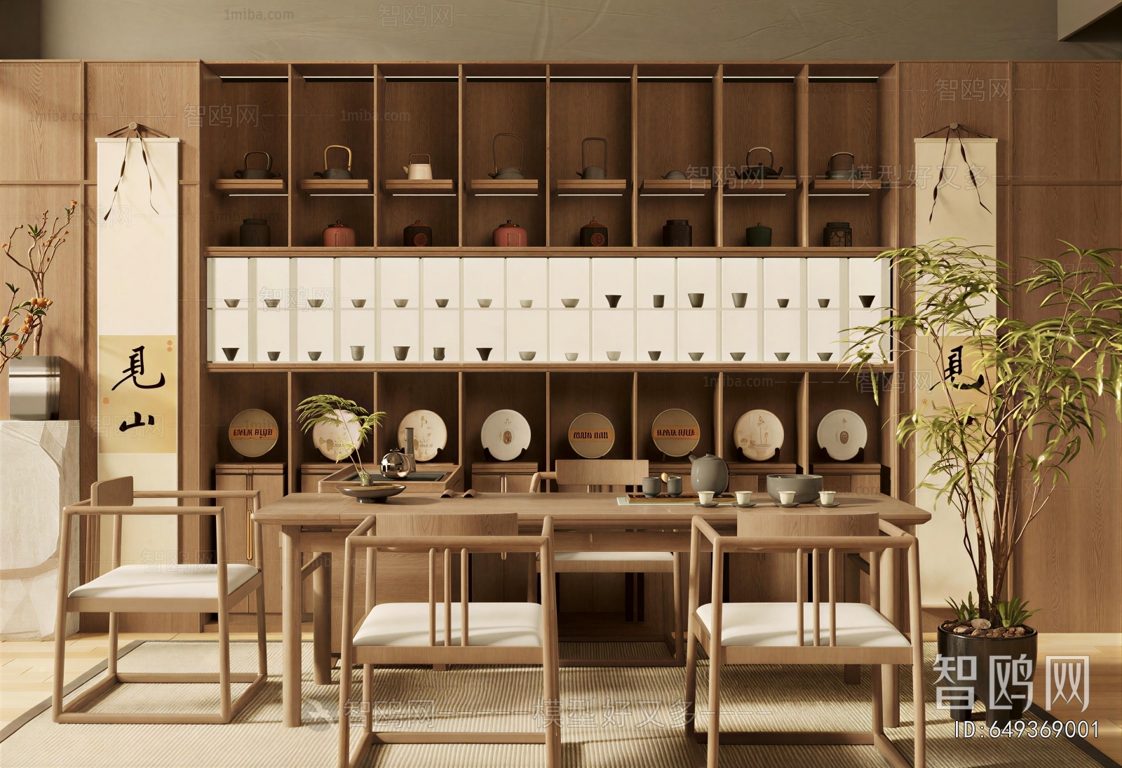 New Chinese Style Tea House