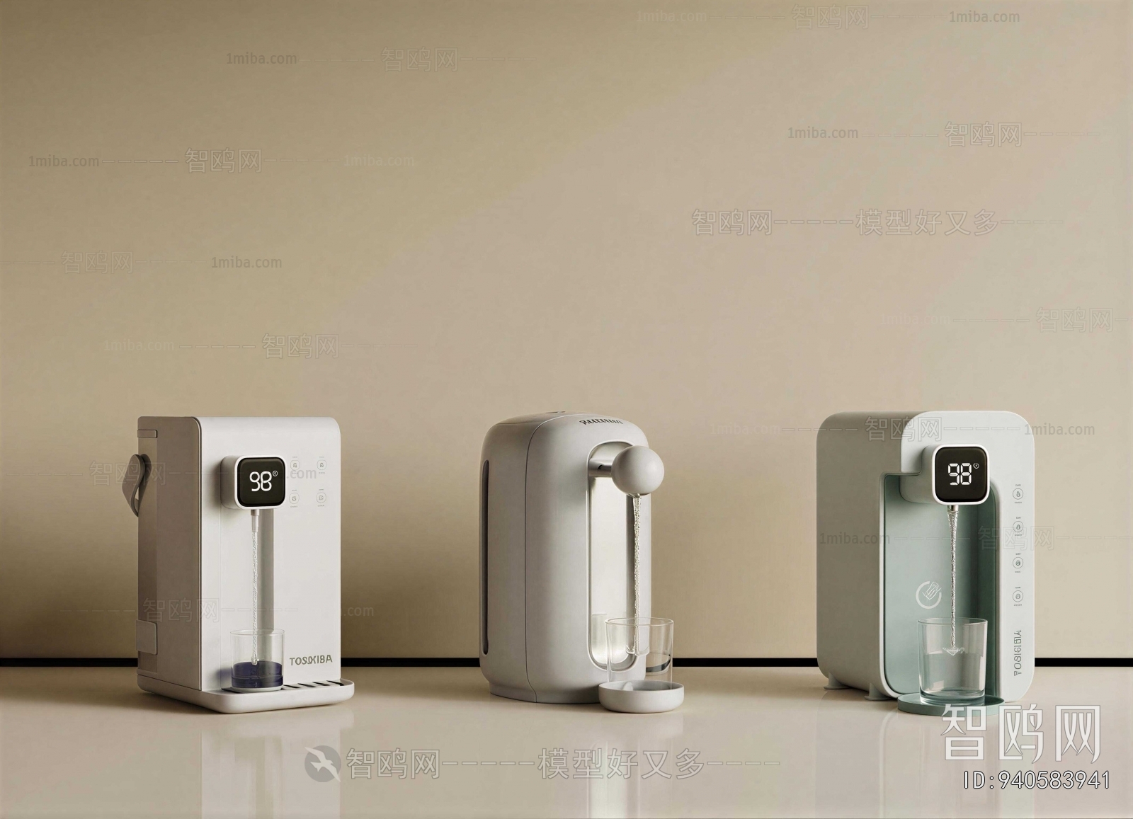 Modern Water Dispenser