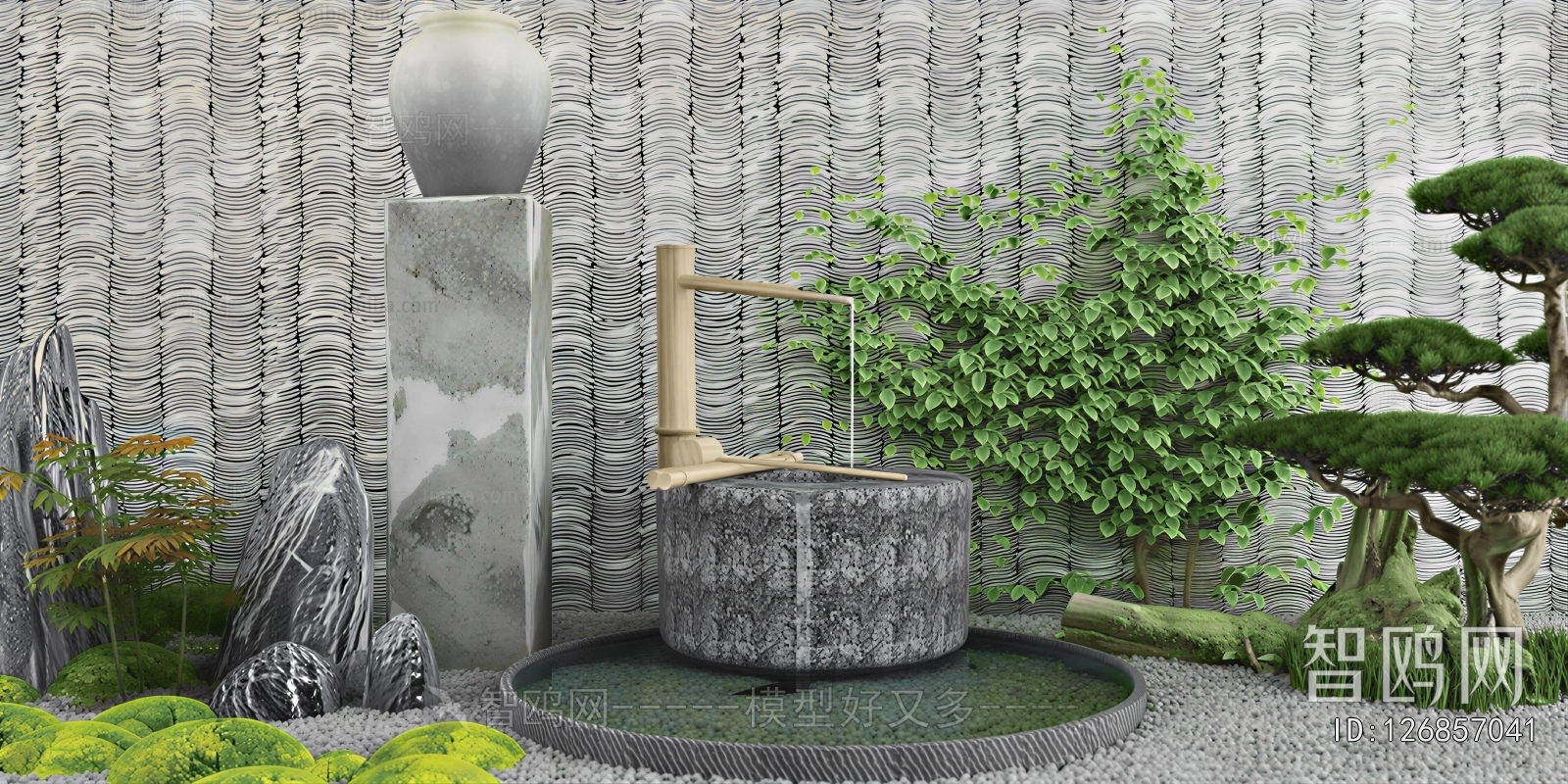 Japanese Style Rockery Waterscape