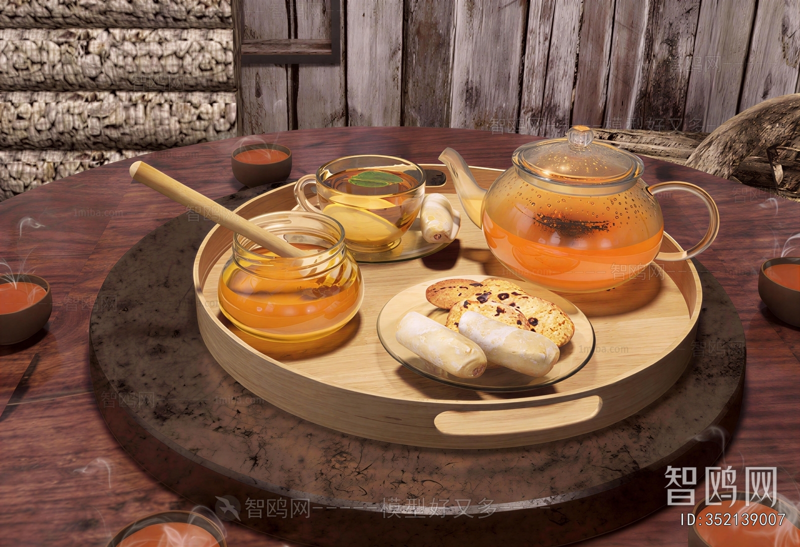 Modern Tea Set