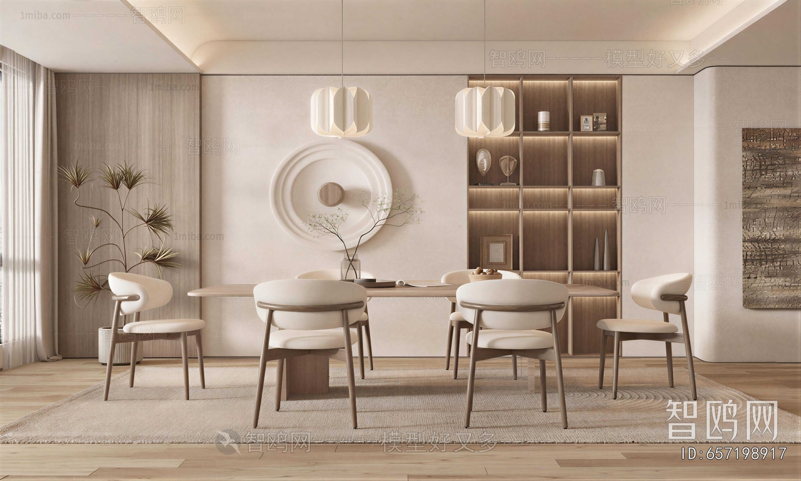Wabi-sabi Style Dining Room