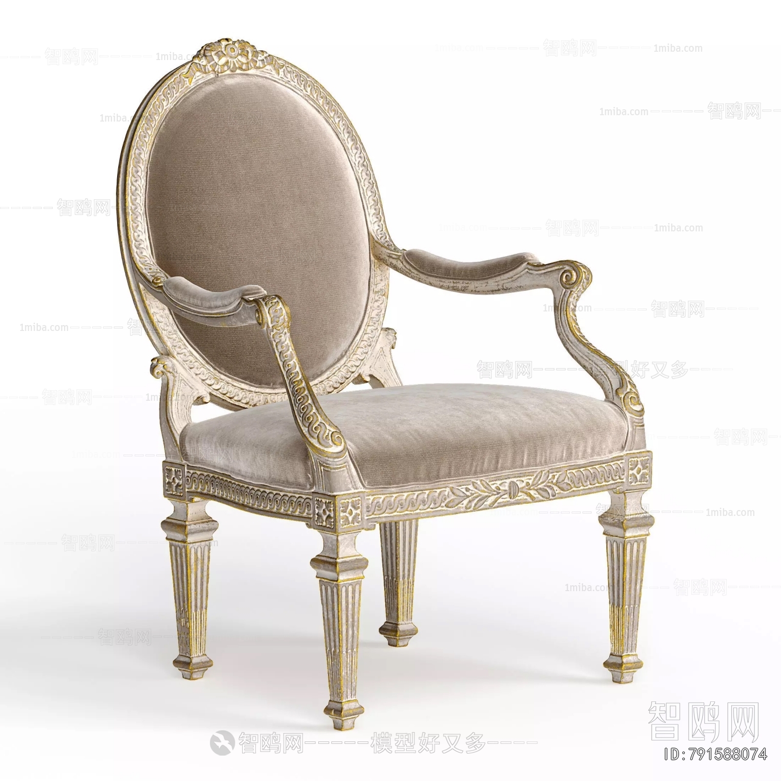 Retro Style Lounge Chair