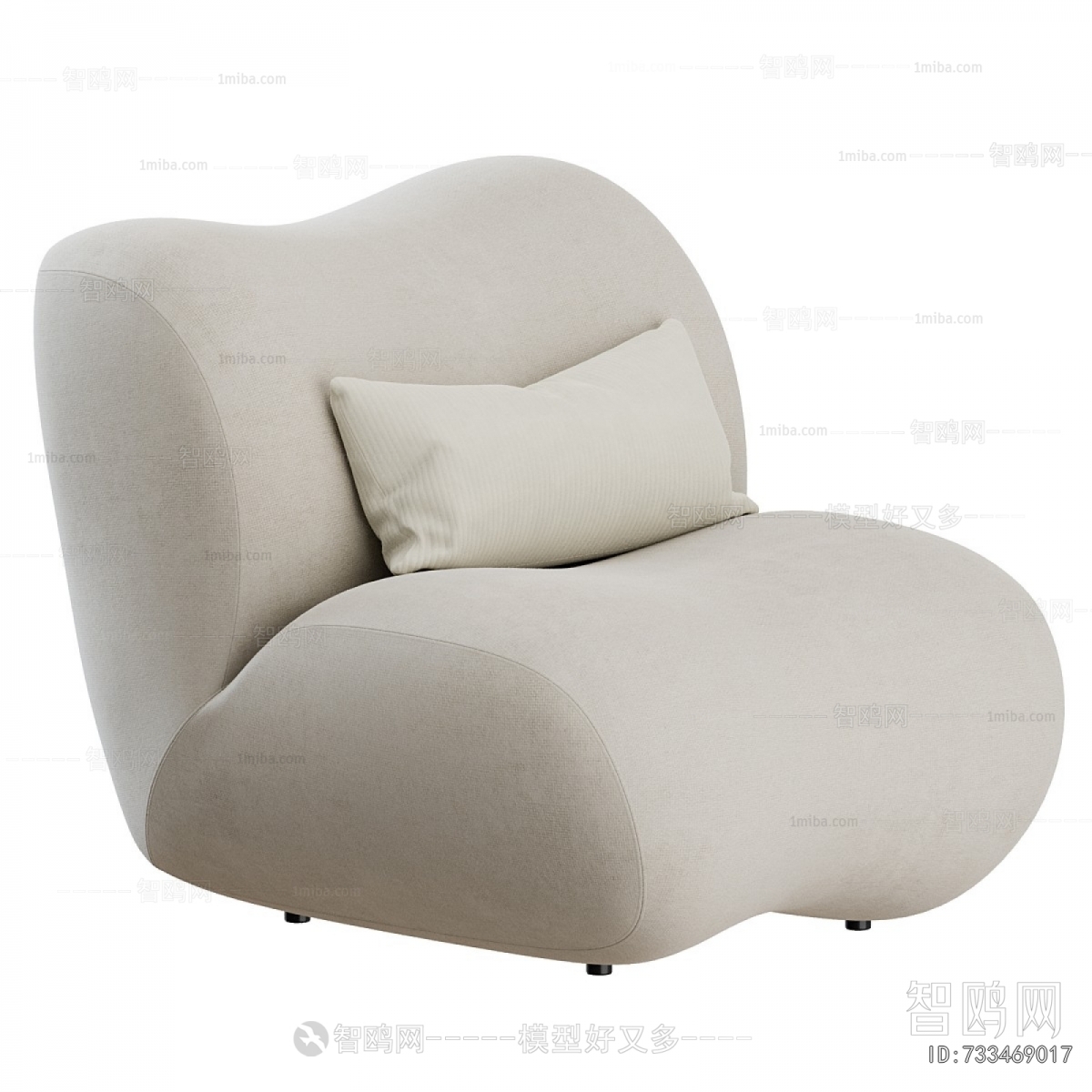 Modern Beanbag