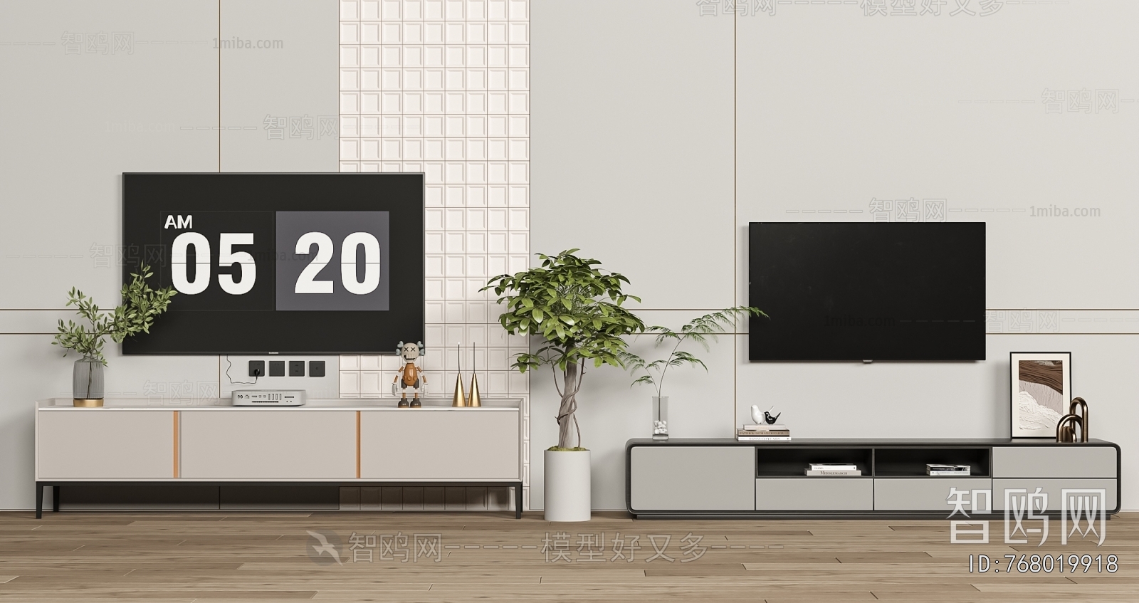Modern TV Cabinet