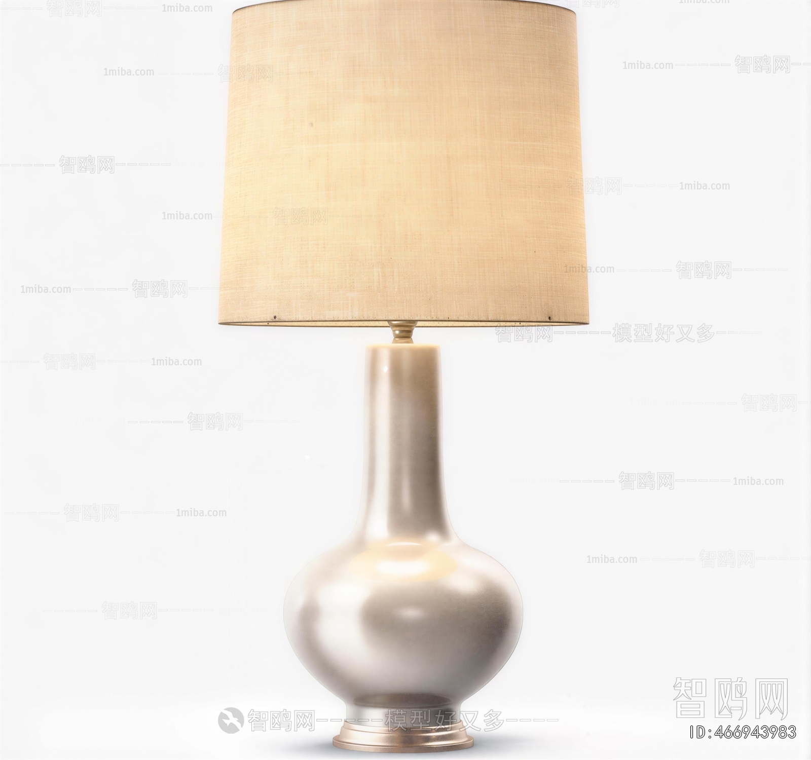 Modern Table Lamp