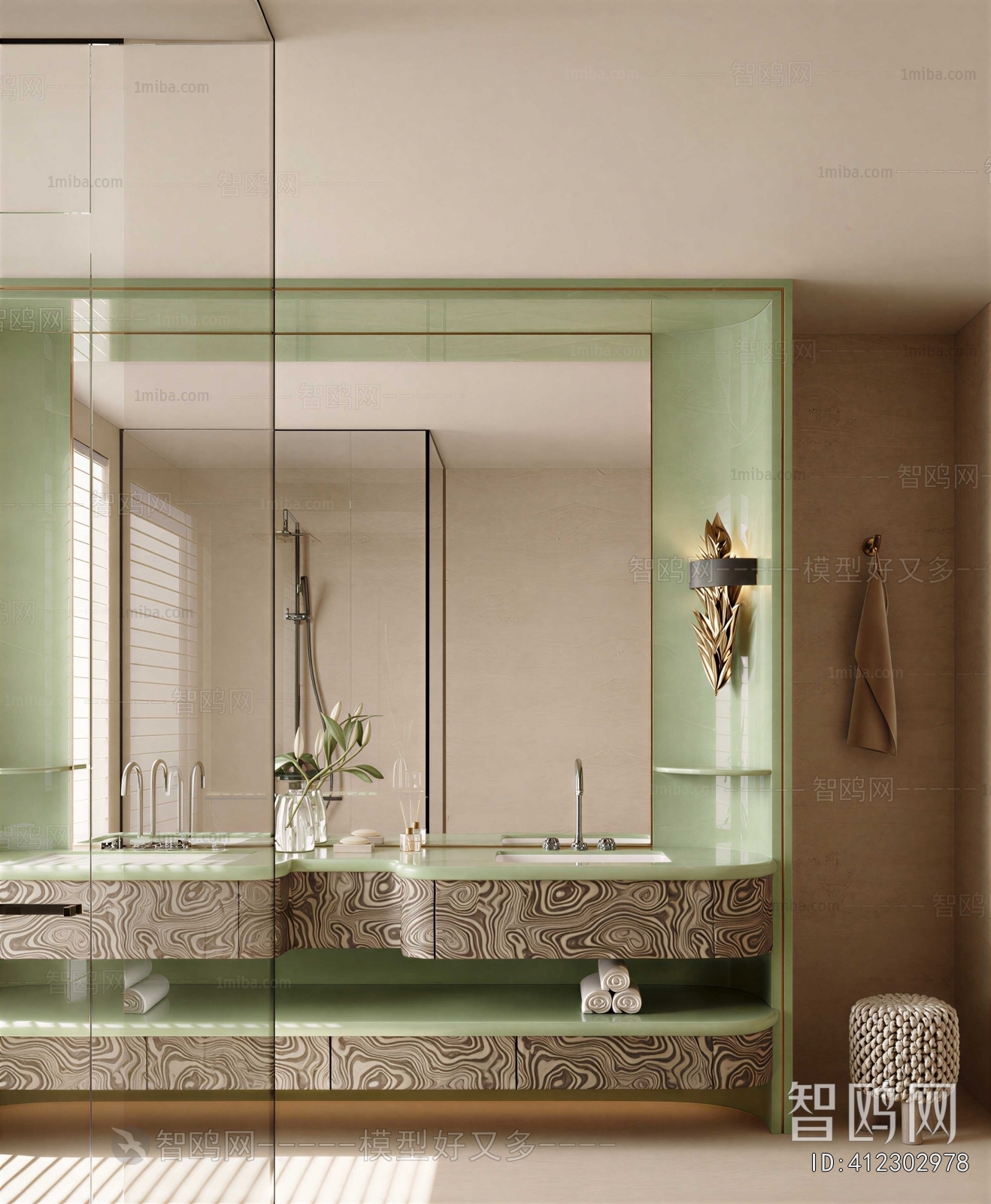 Modern Bathroom Cabinet