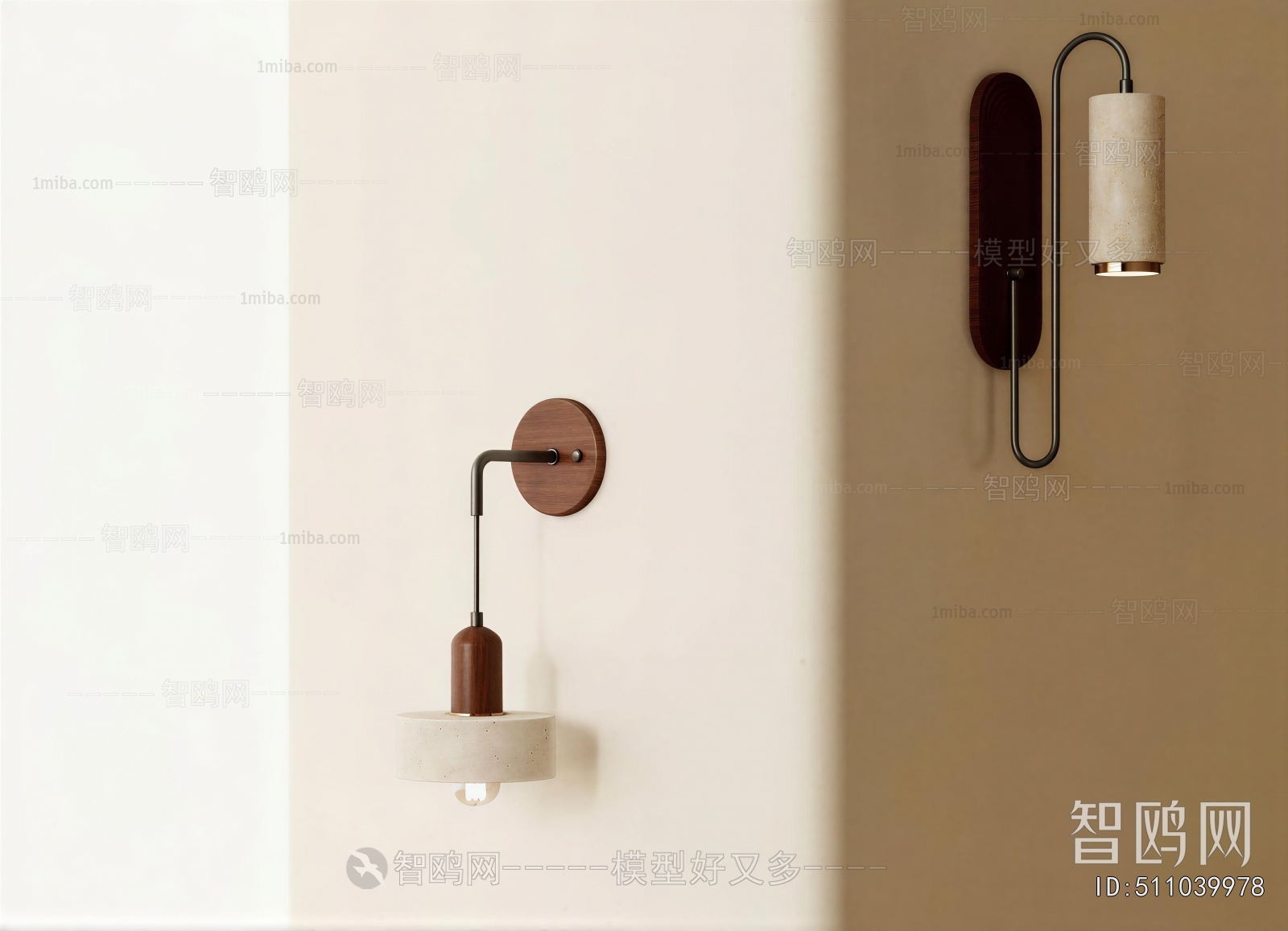 Modern Wall Lamp