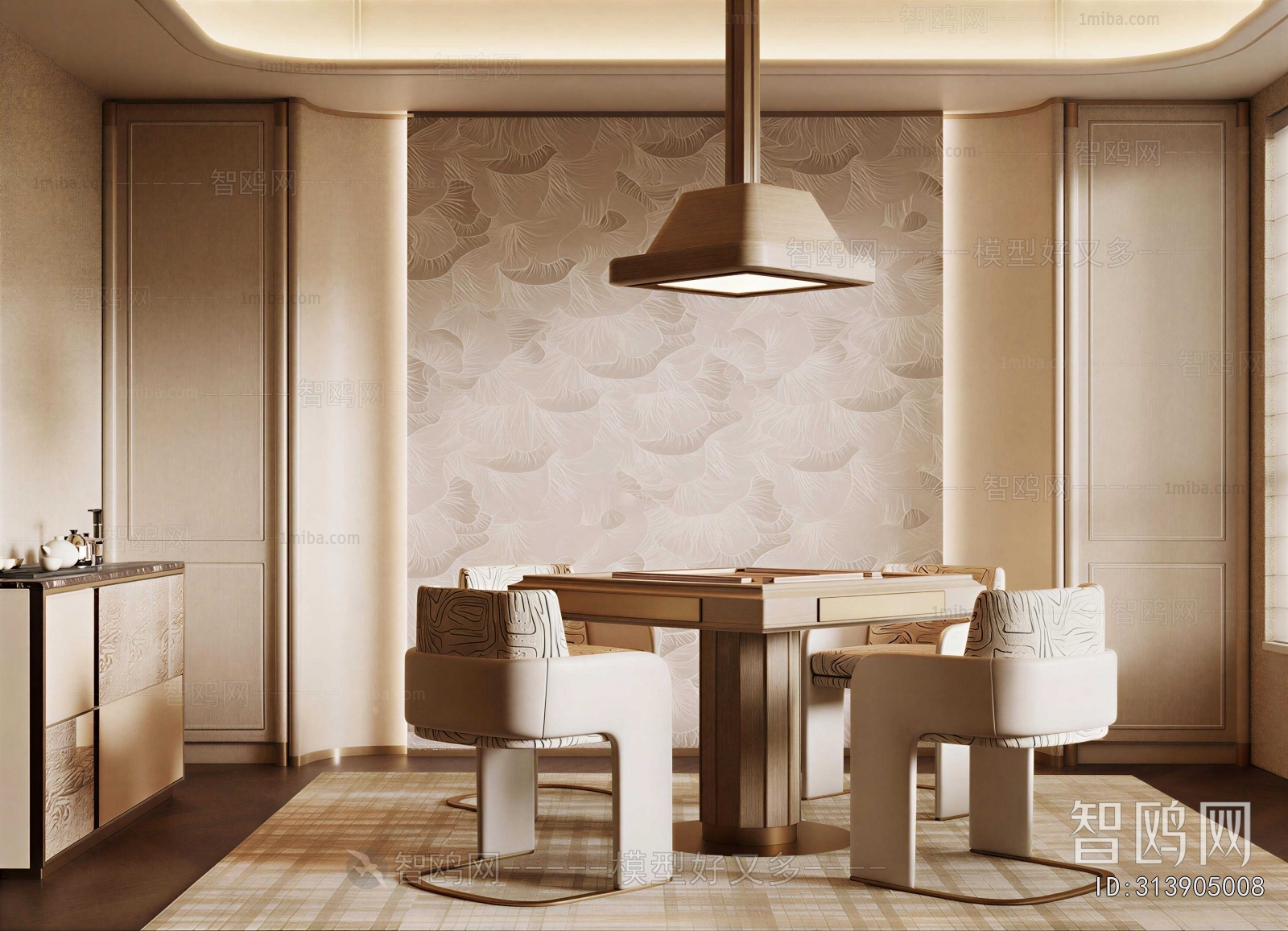 Modern Chess And Card Room
