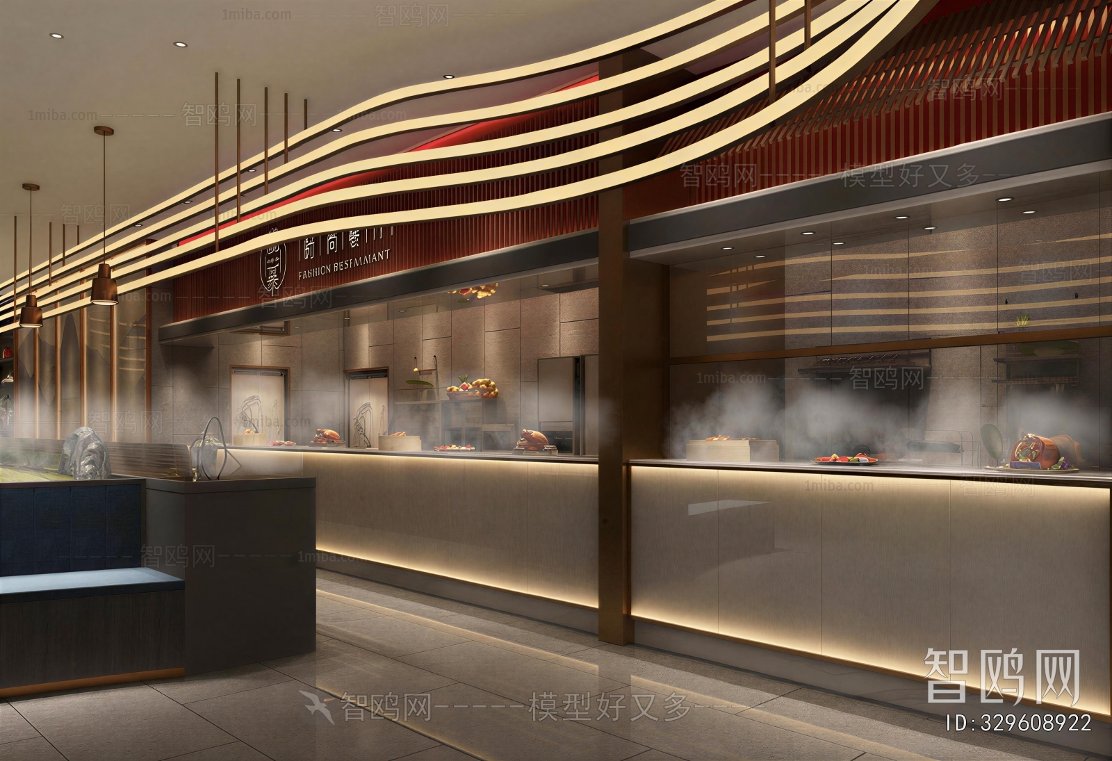 New Chinese Style Restaurant