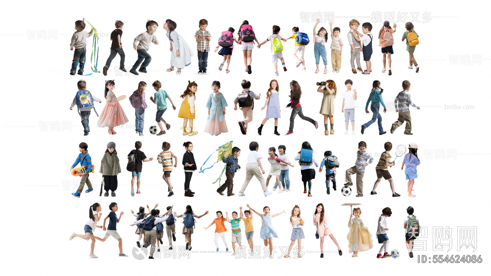 Modern Children
