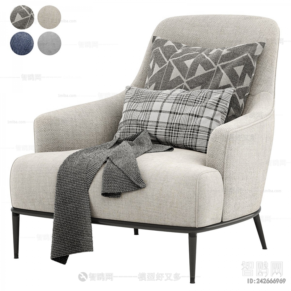 Modern Lounge Chair