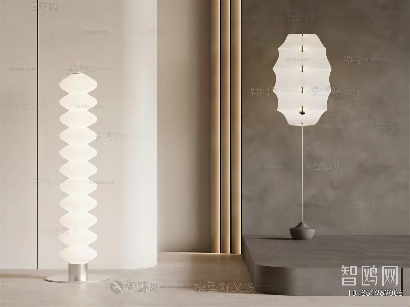 Modern Floor Lamp