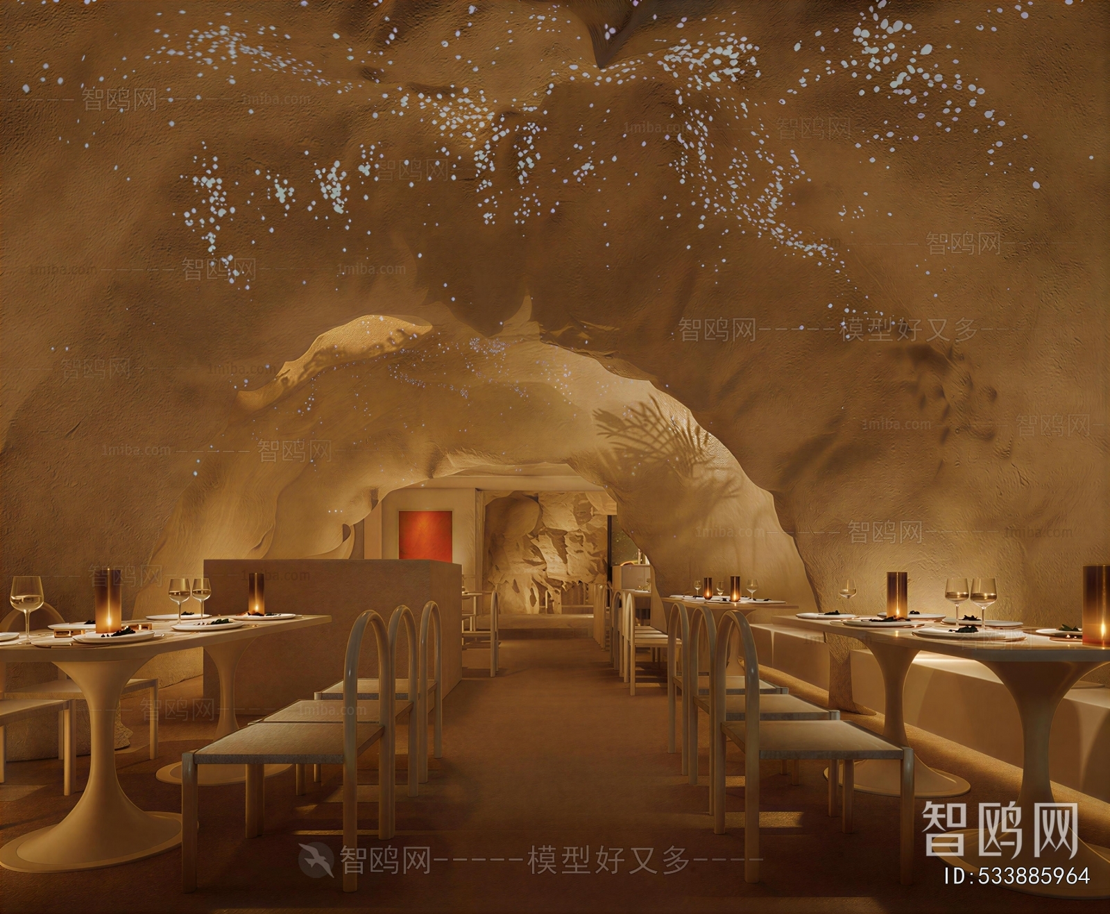 Modern Restaurant