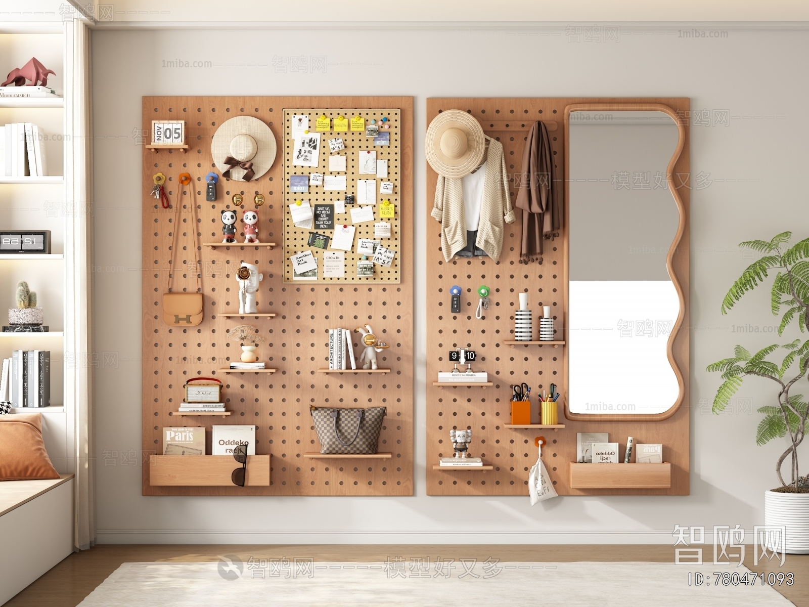 Modern Wall Decoration