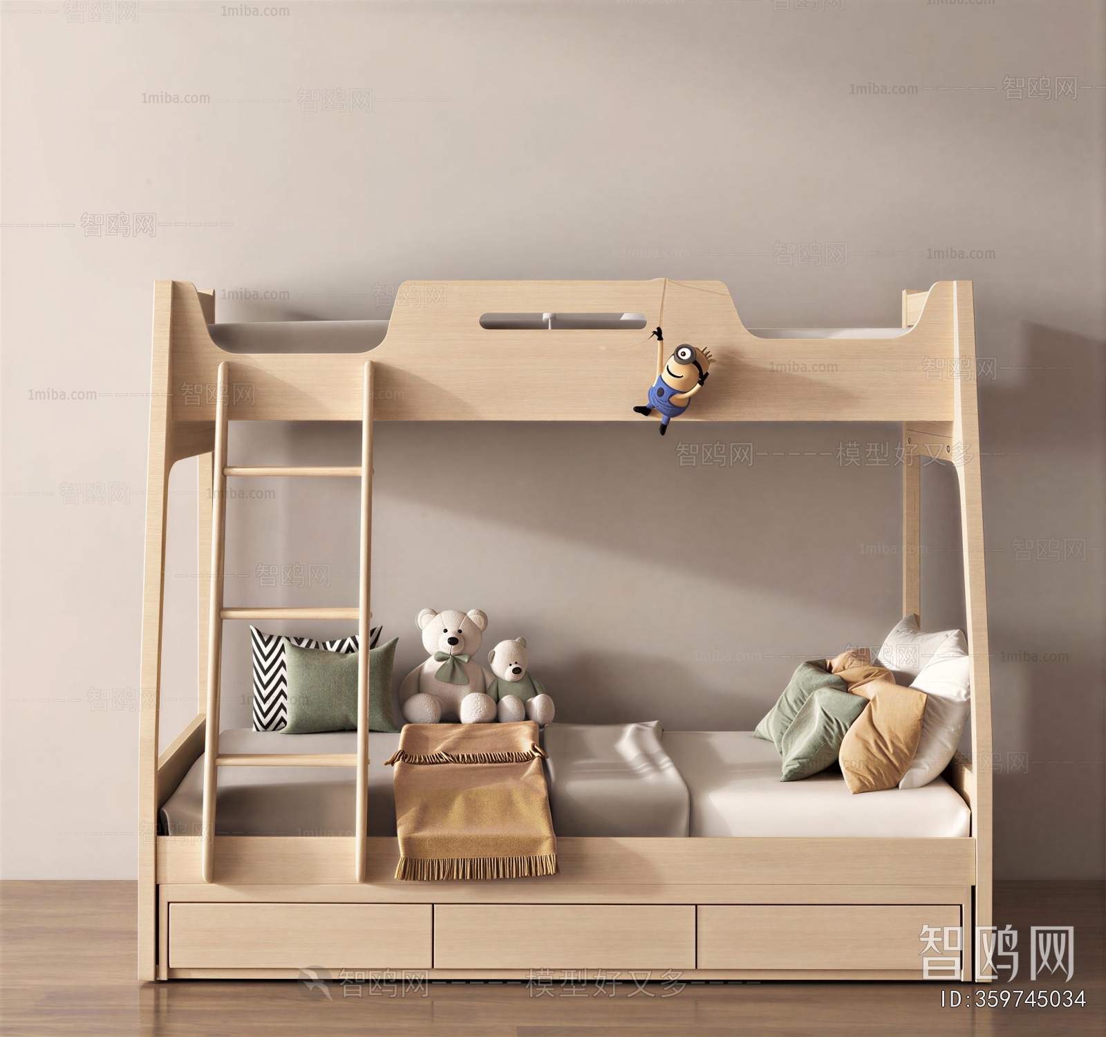 Modern Bunk Bed