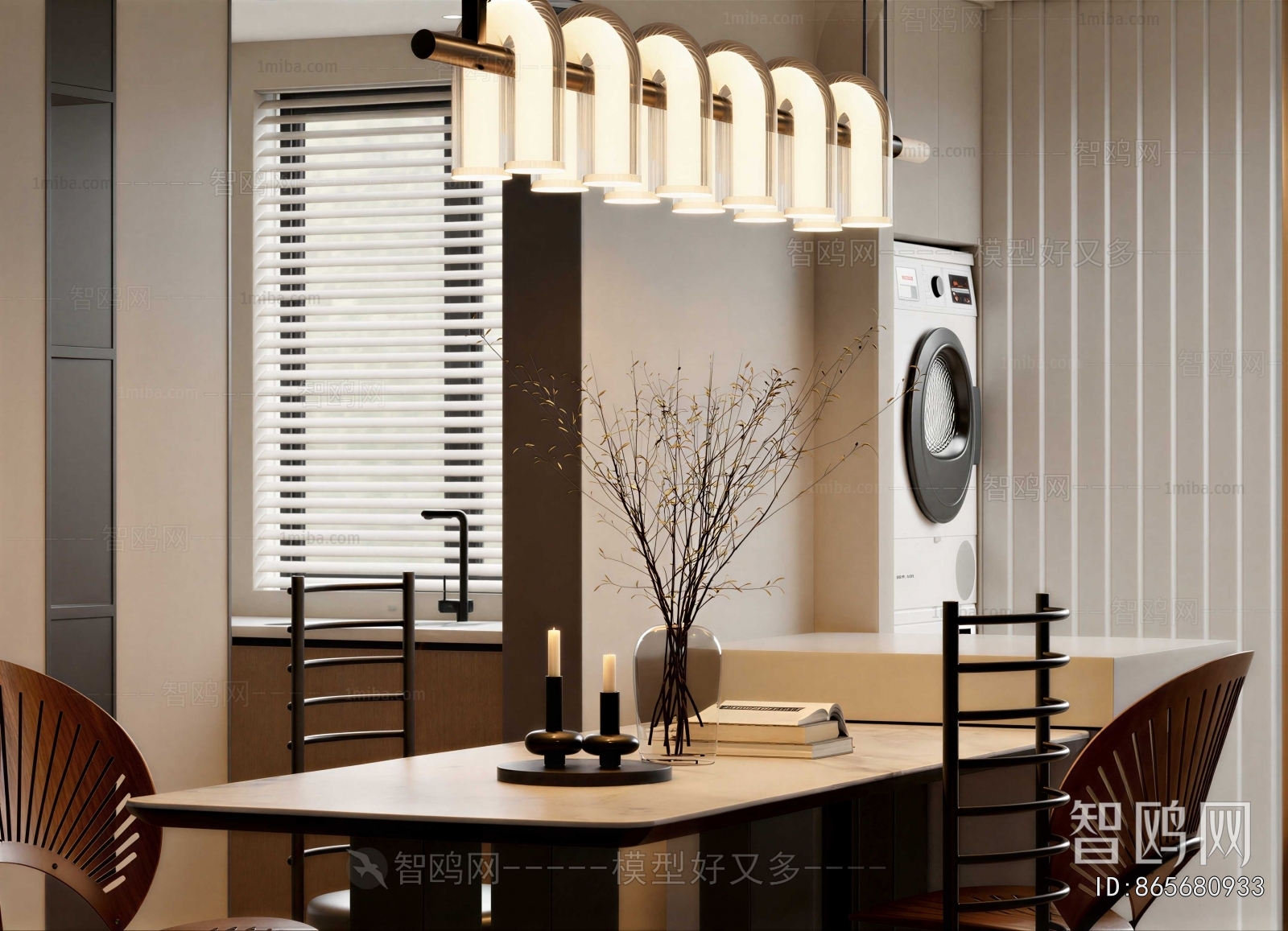 Modern Dining Room