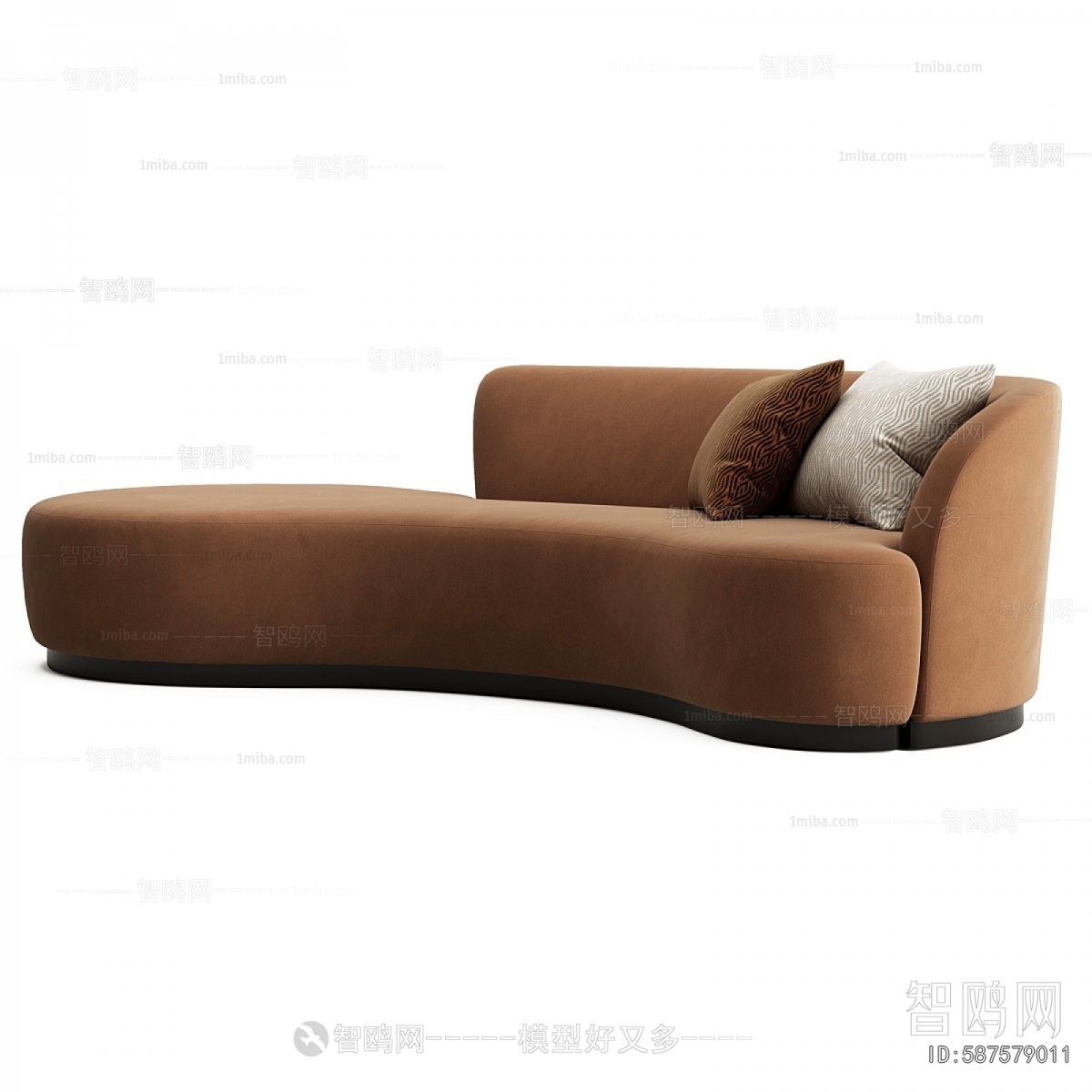 Modern Curved Sofa