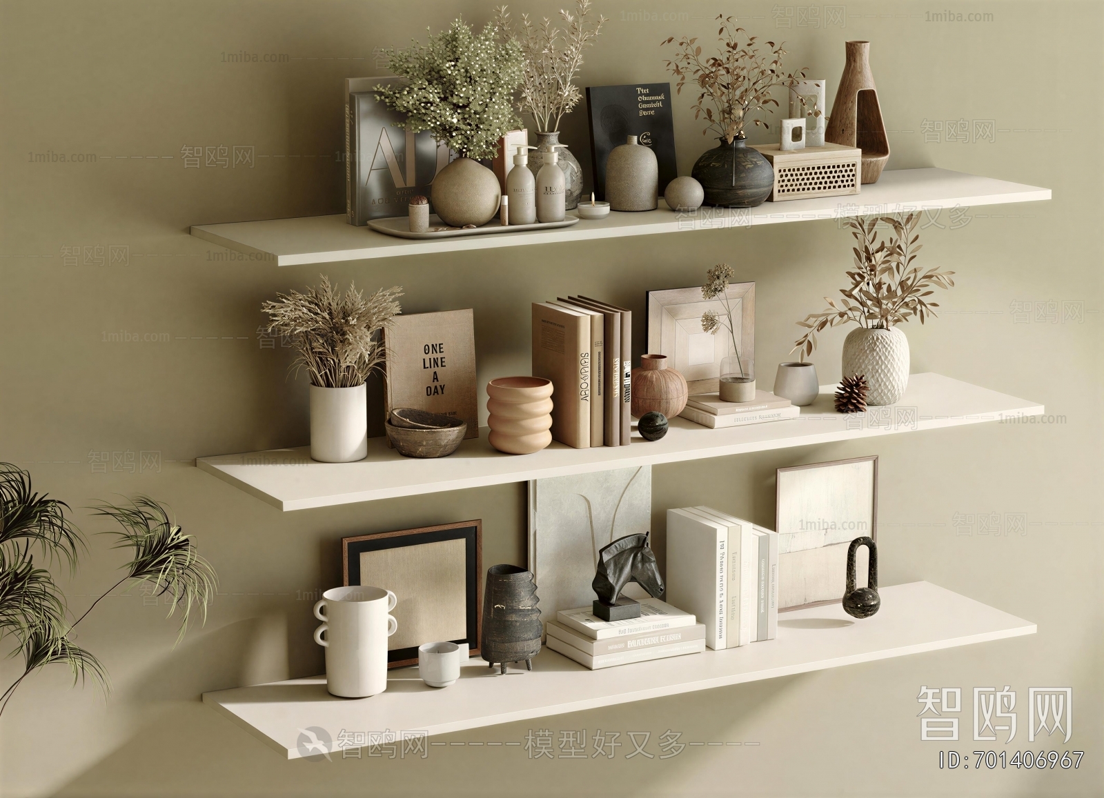 Modern Decorative Set