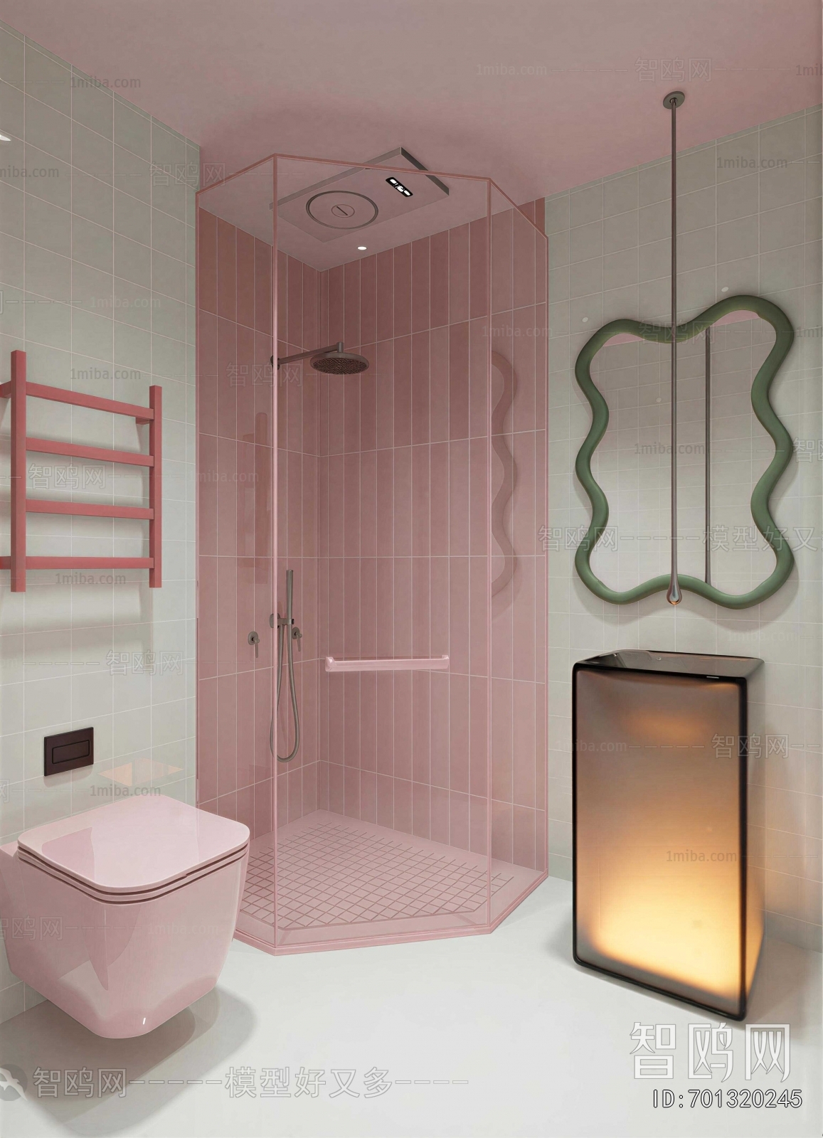 Modern TOILET