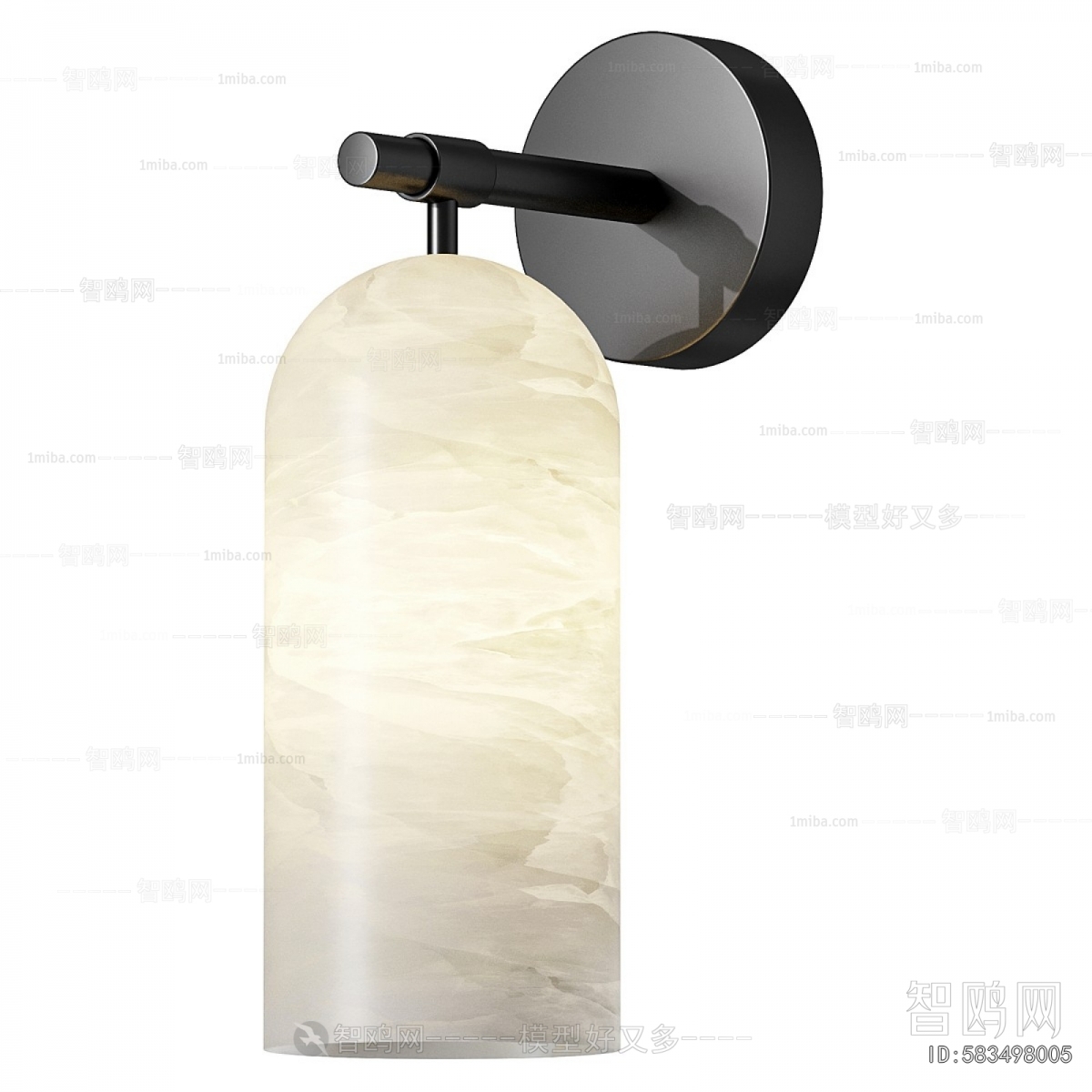 Modern Wall Lamp