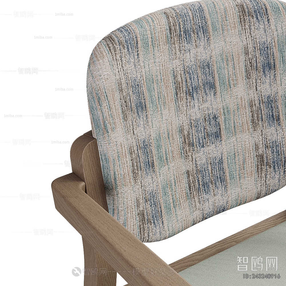Modern Dining Chair