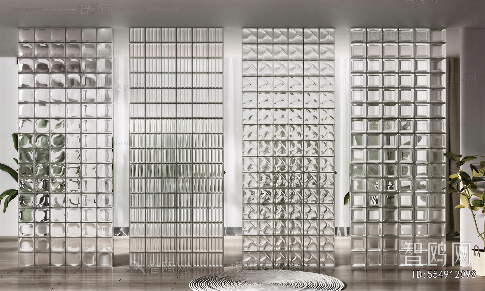Modern Glass Screen Partition