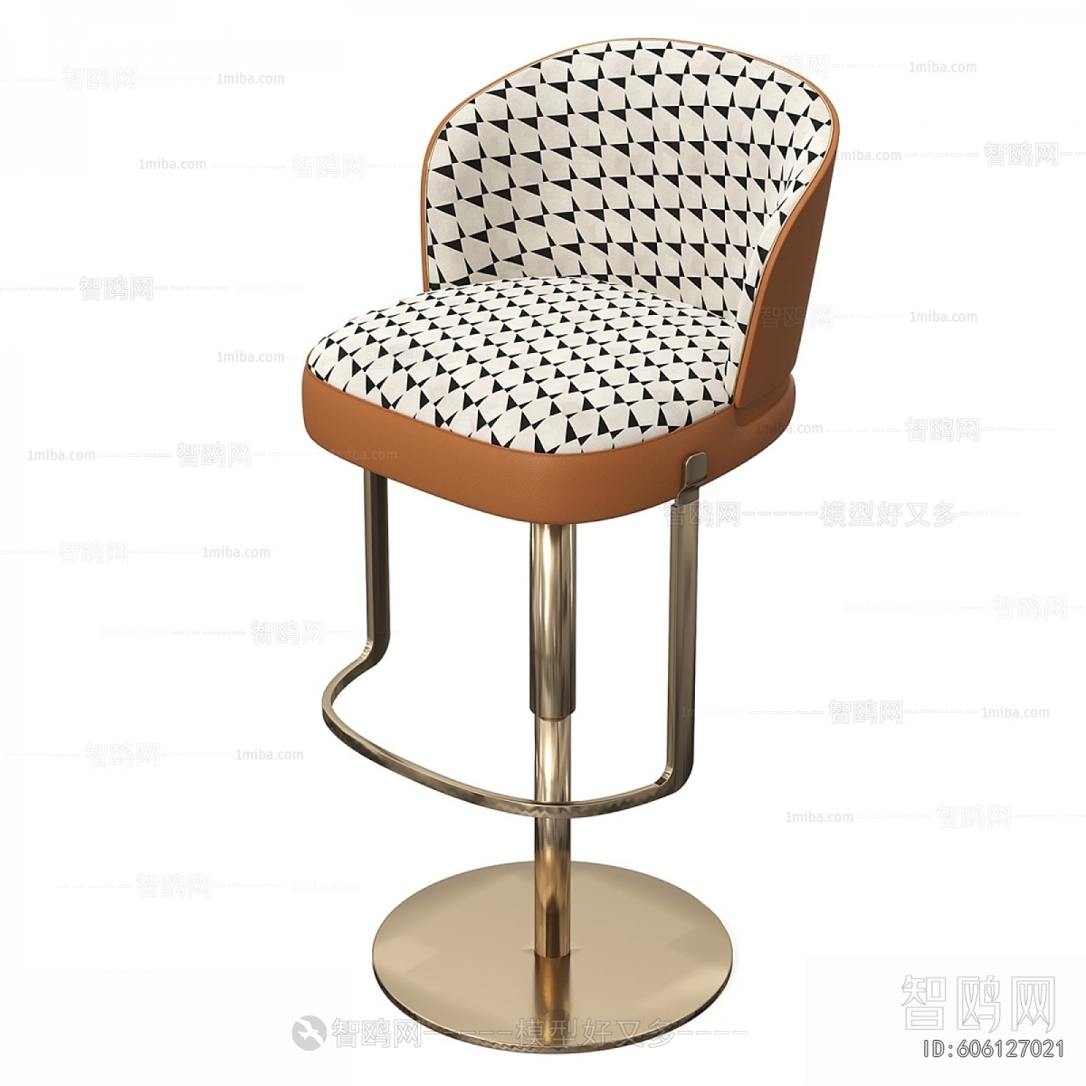Modern Bar Chair