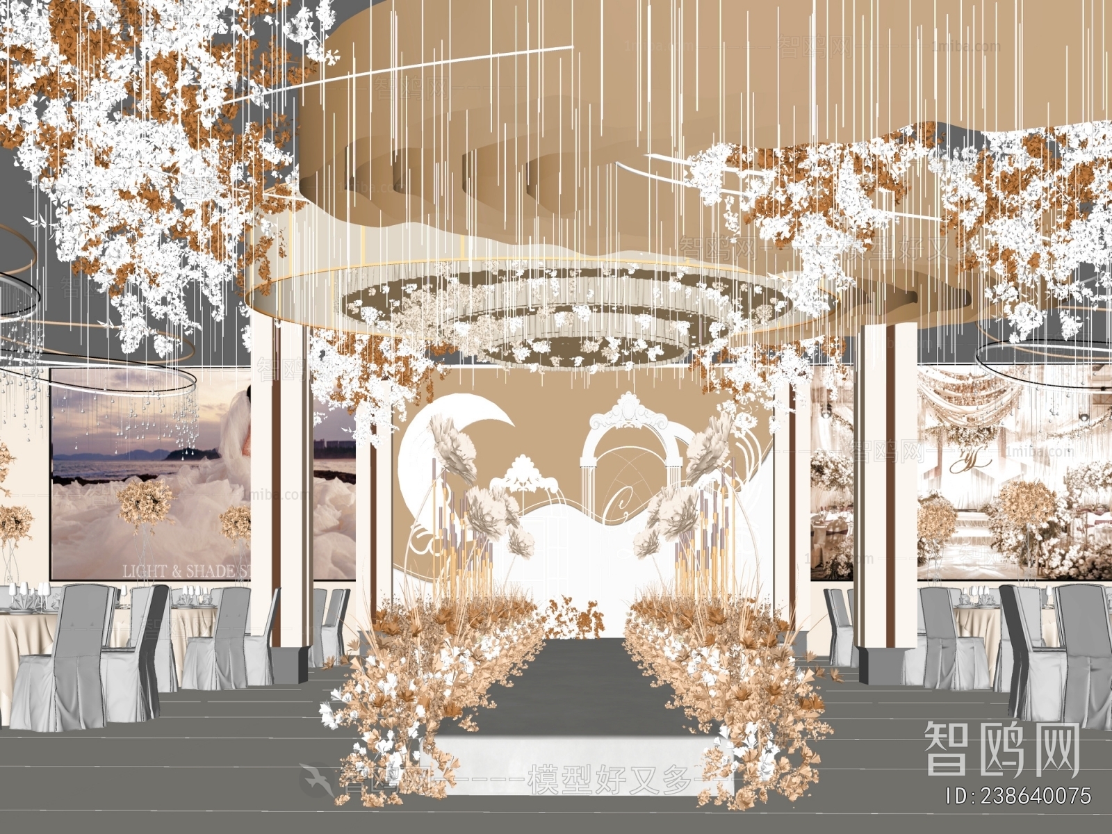 Modern Banquet Hall