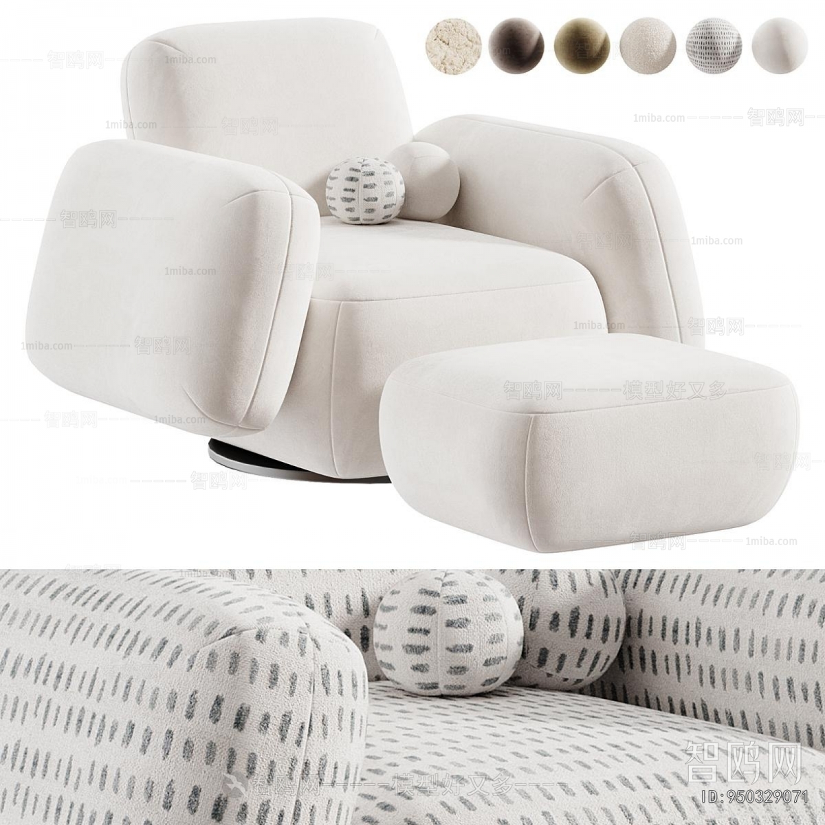 Modern Single Sofa
