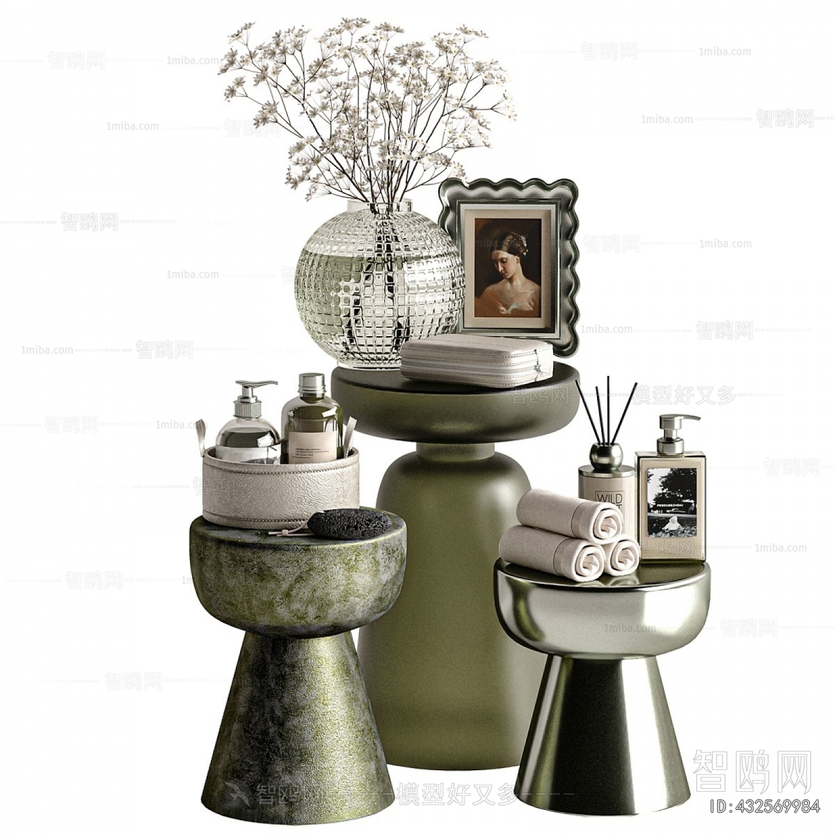Modern Bathroom Set