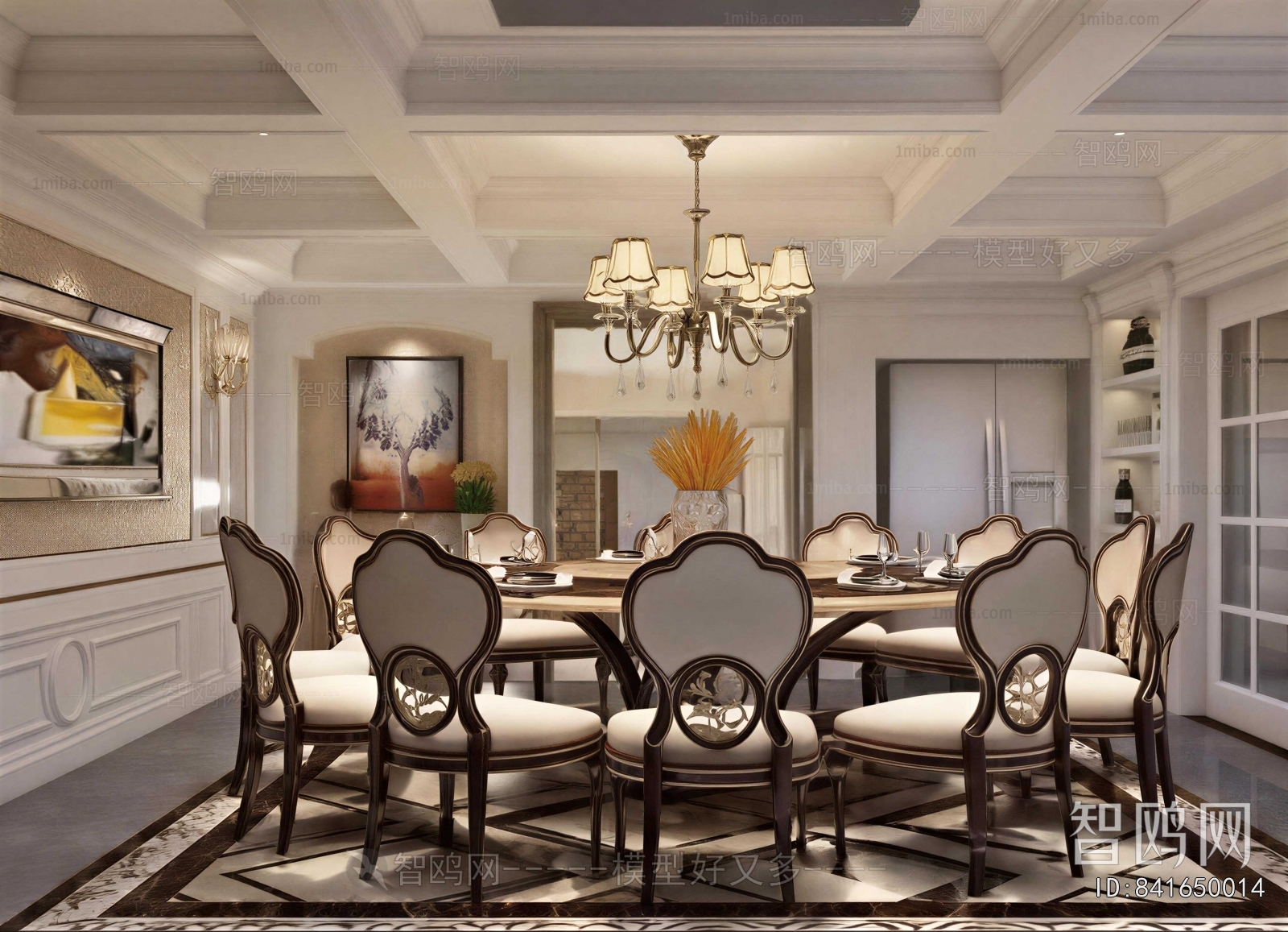 American Style Dining Room